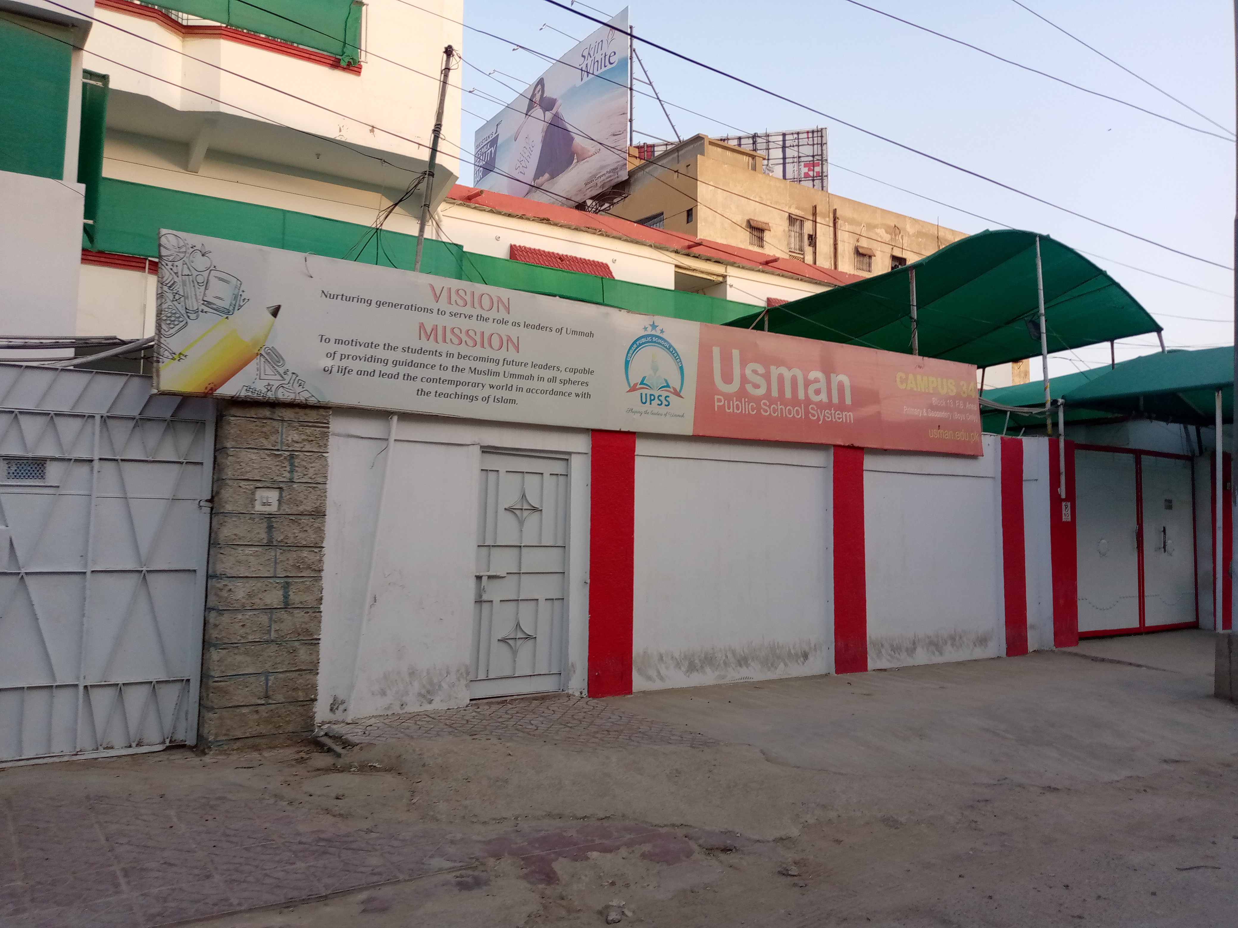 Usman Public School System Campus 34 photo