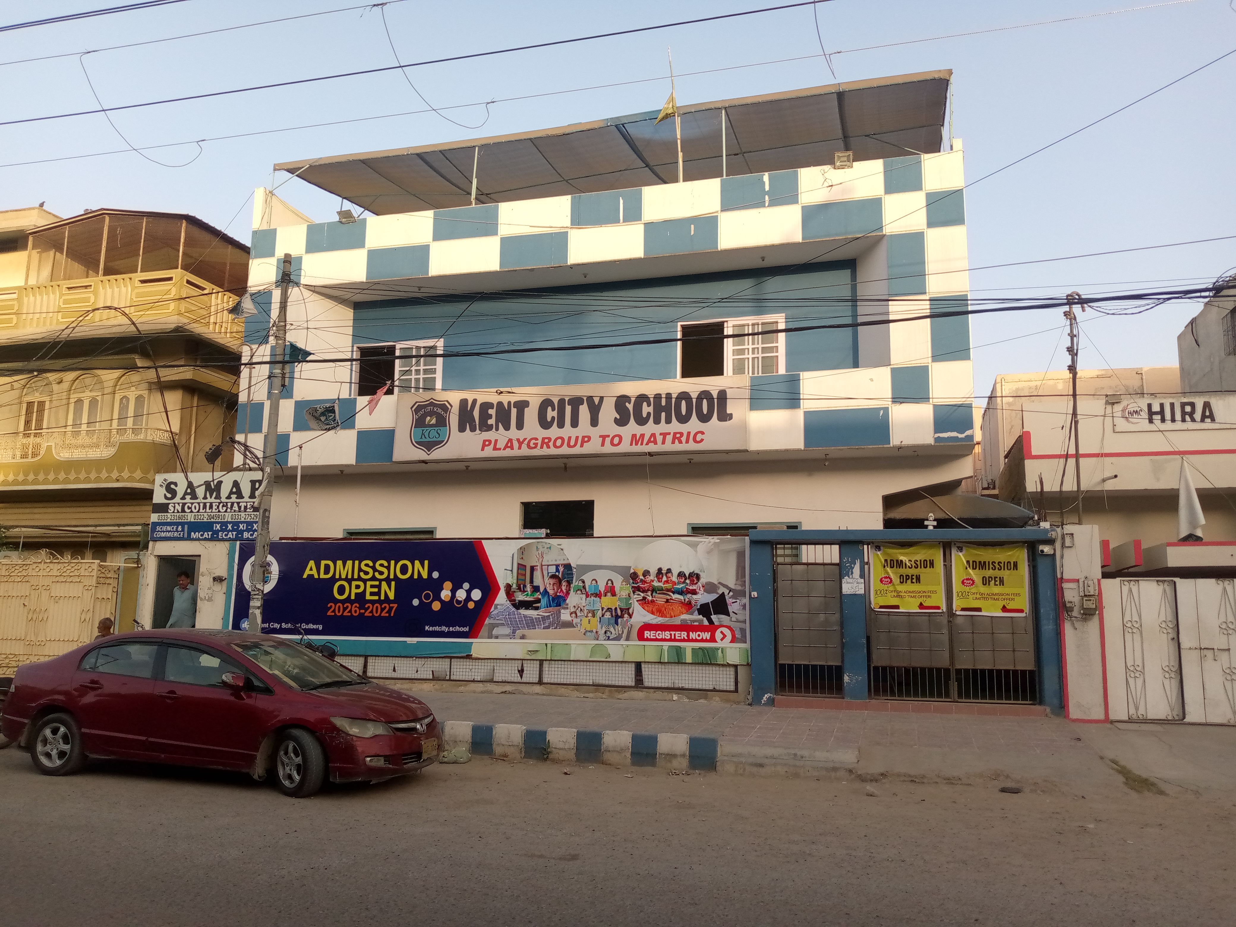 KENT CITY SCHOOL photo