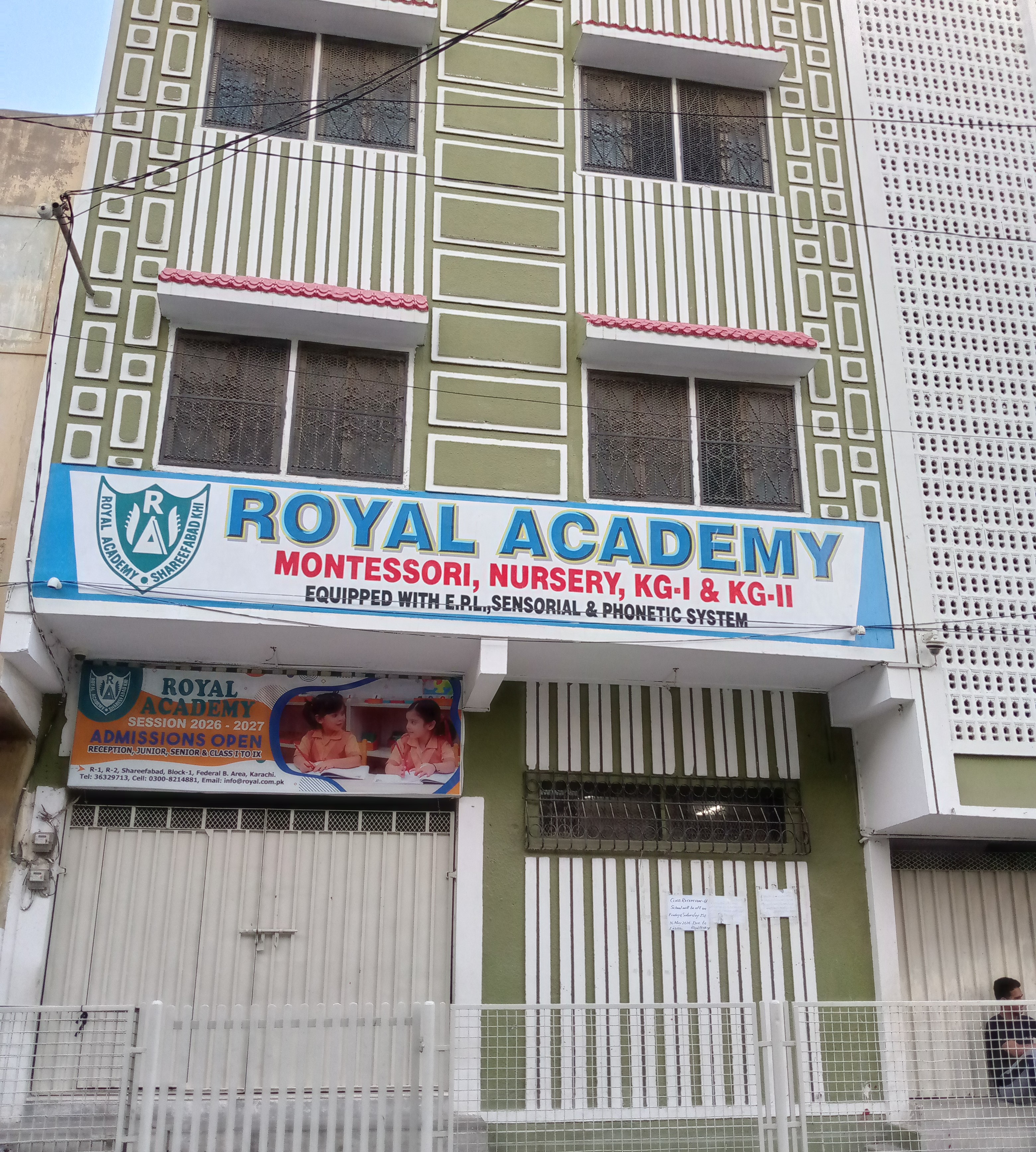 Royal Academy School Sharifabad photo