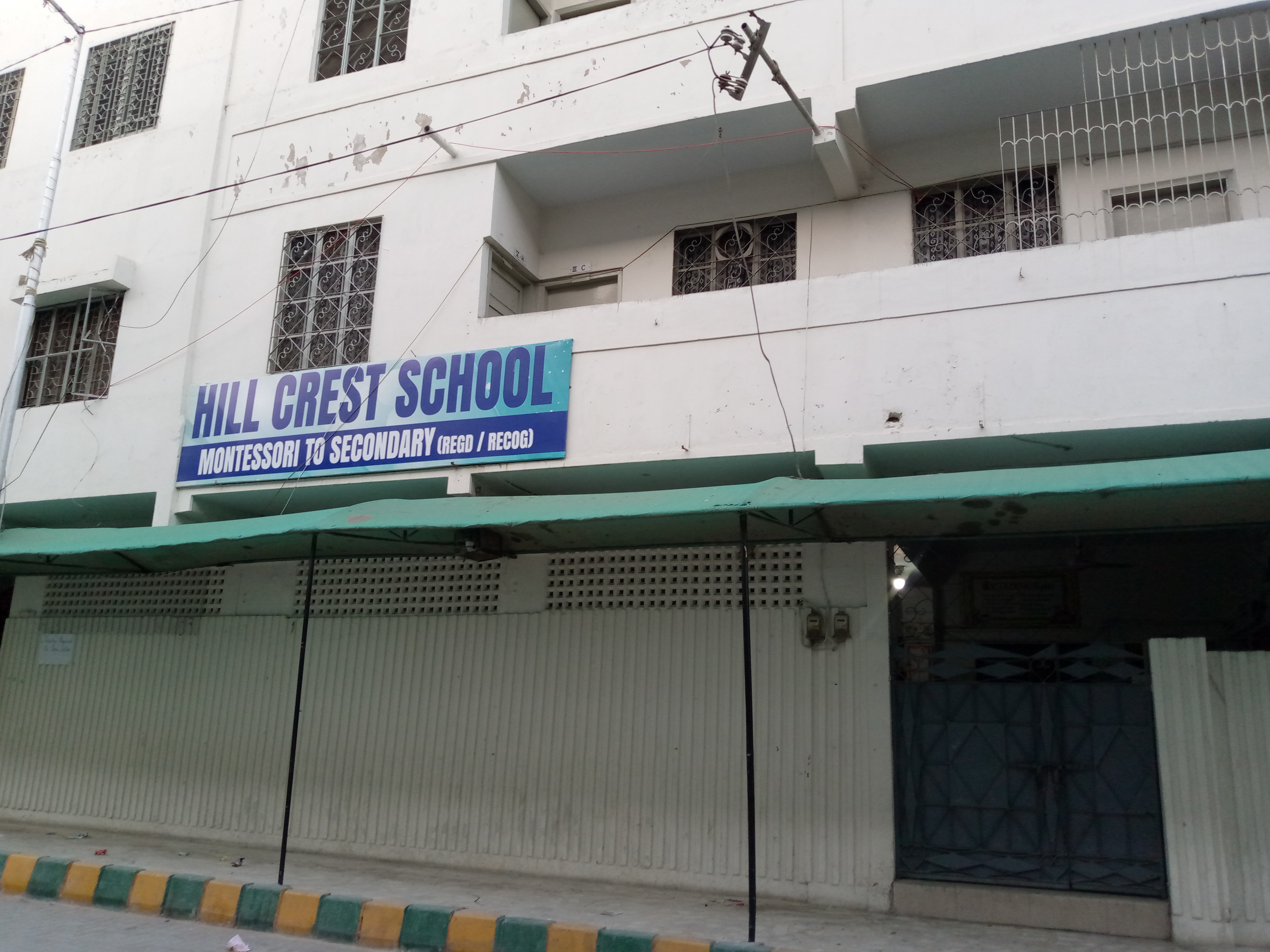 Hill Crest School photo