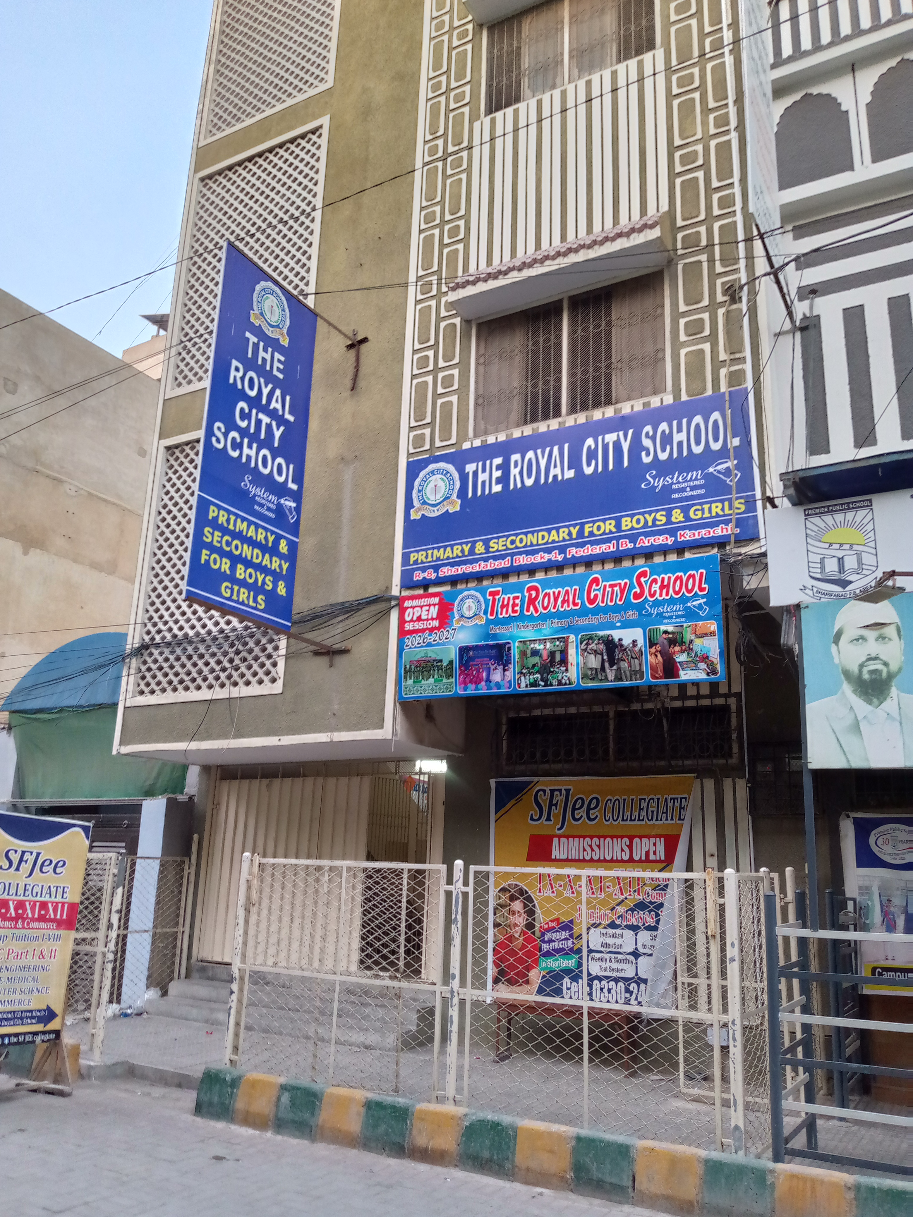 The Royal City School System photo