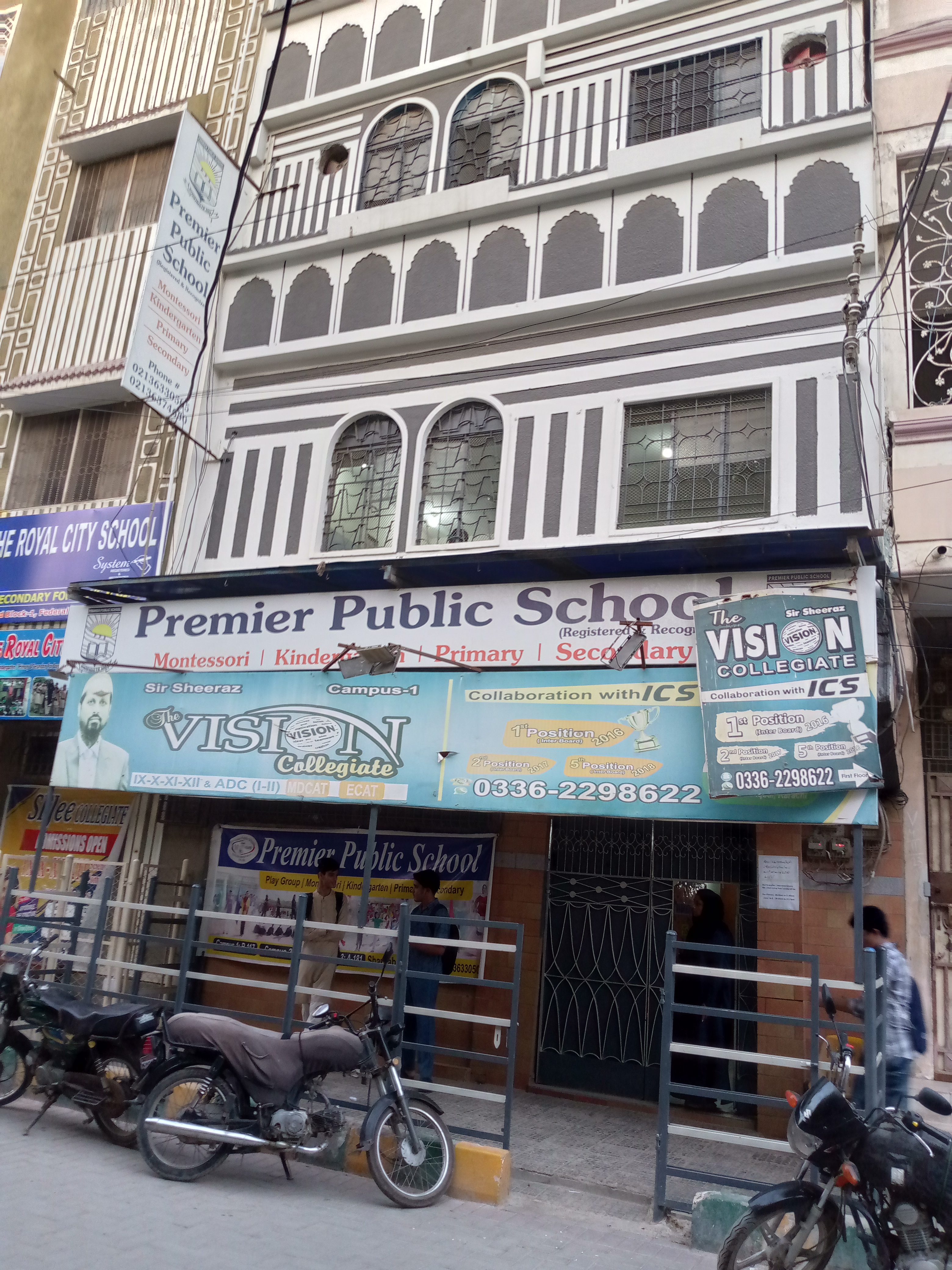Premier Public School Campus-|| photo