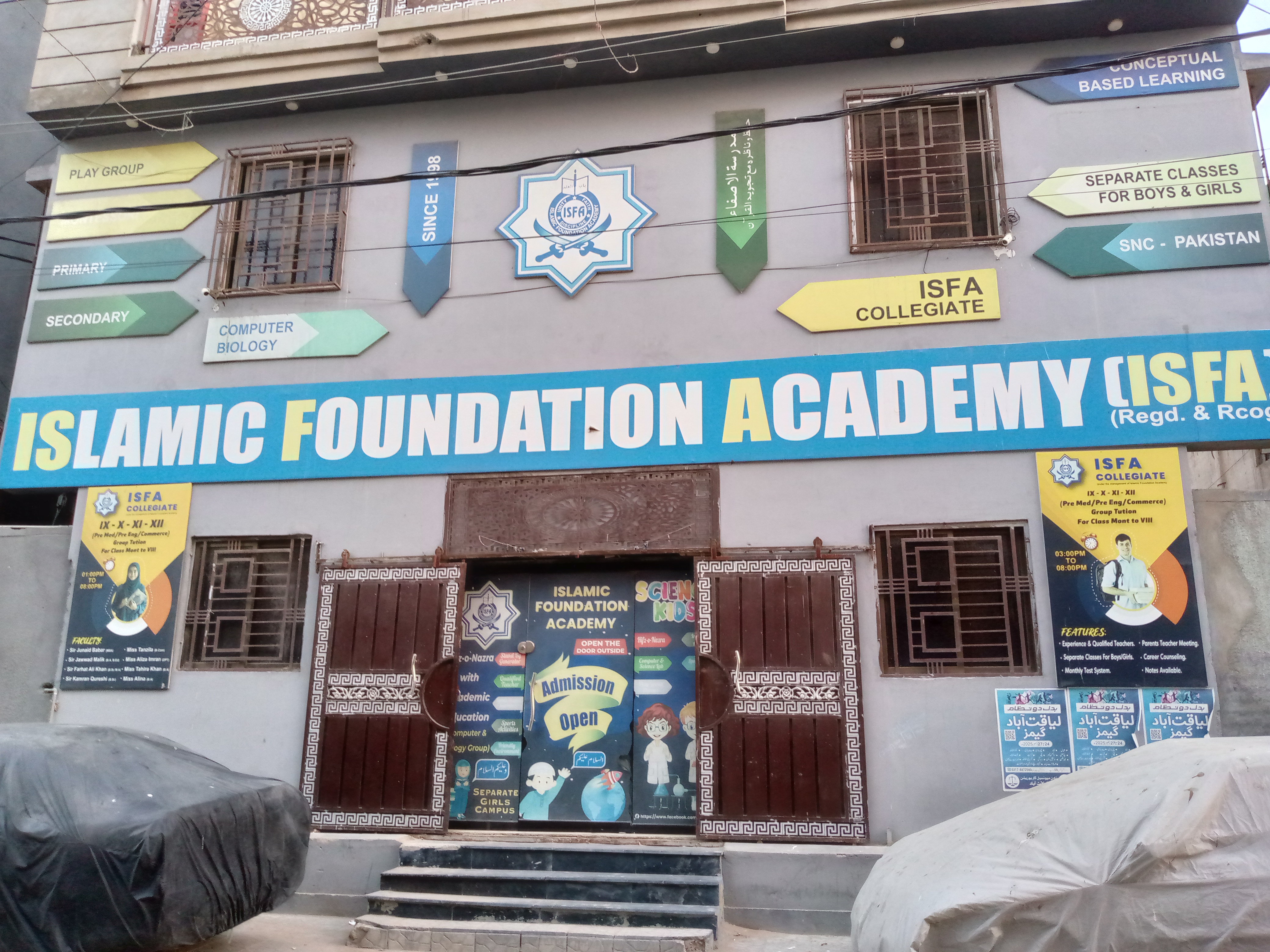 Islamic Foundation Academy photo