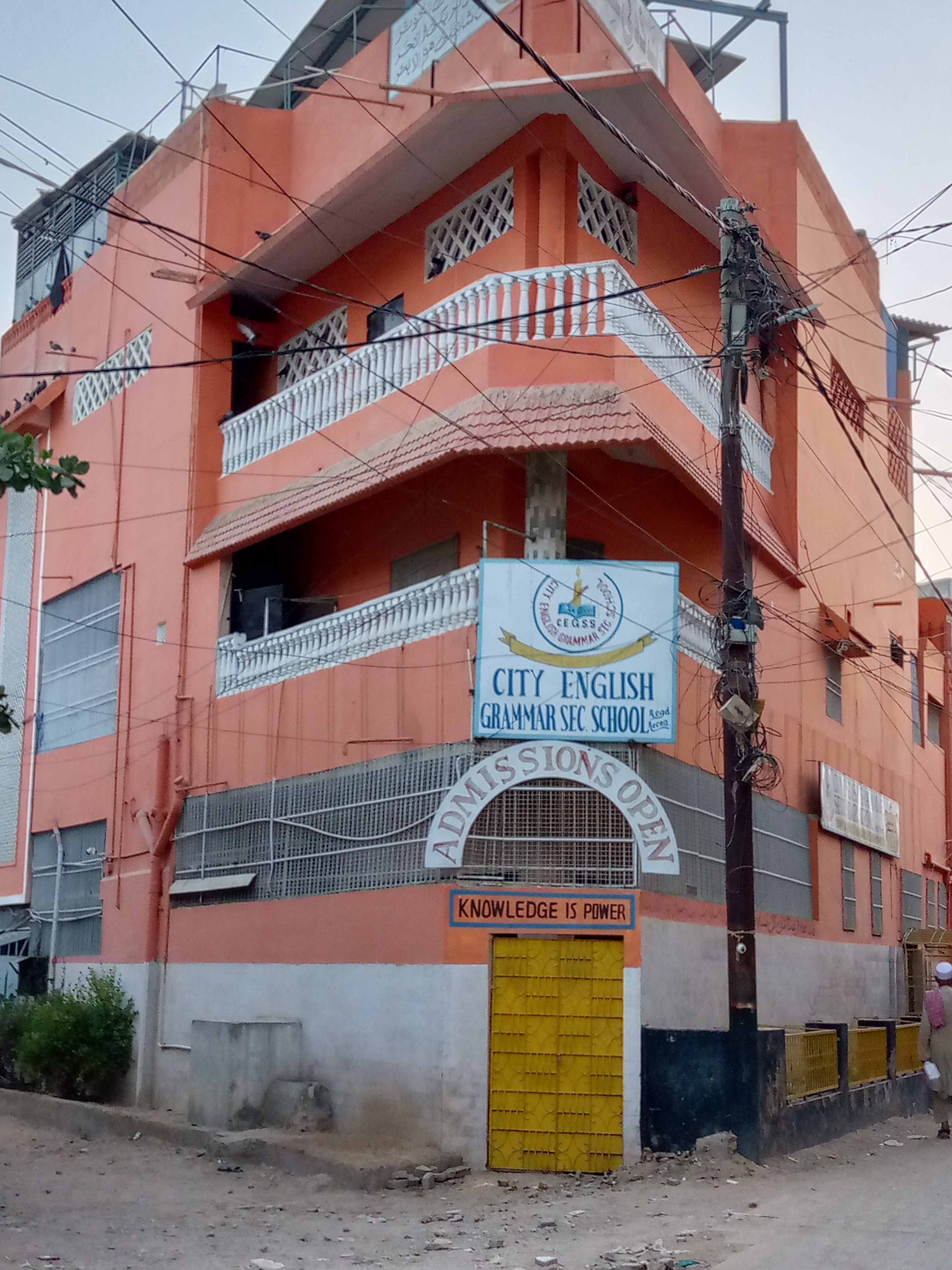 City Grammar Sec. School photo
