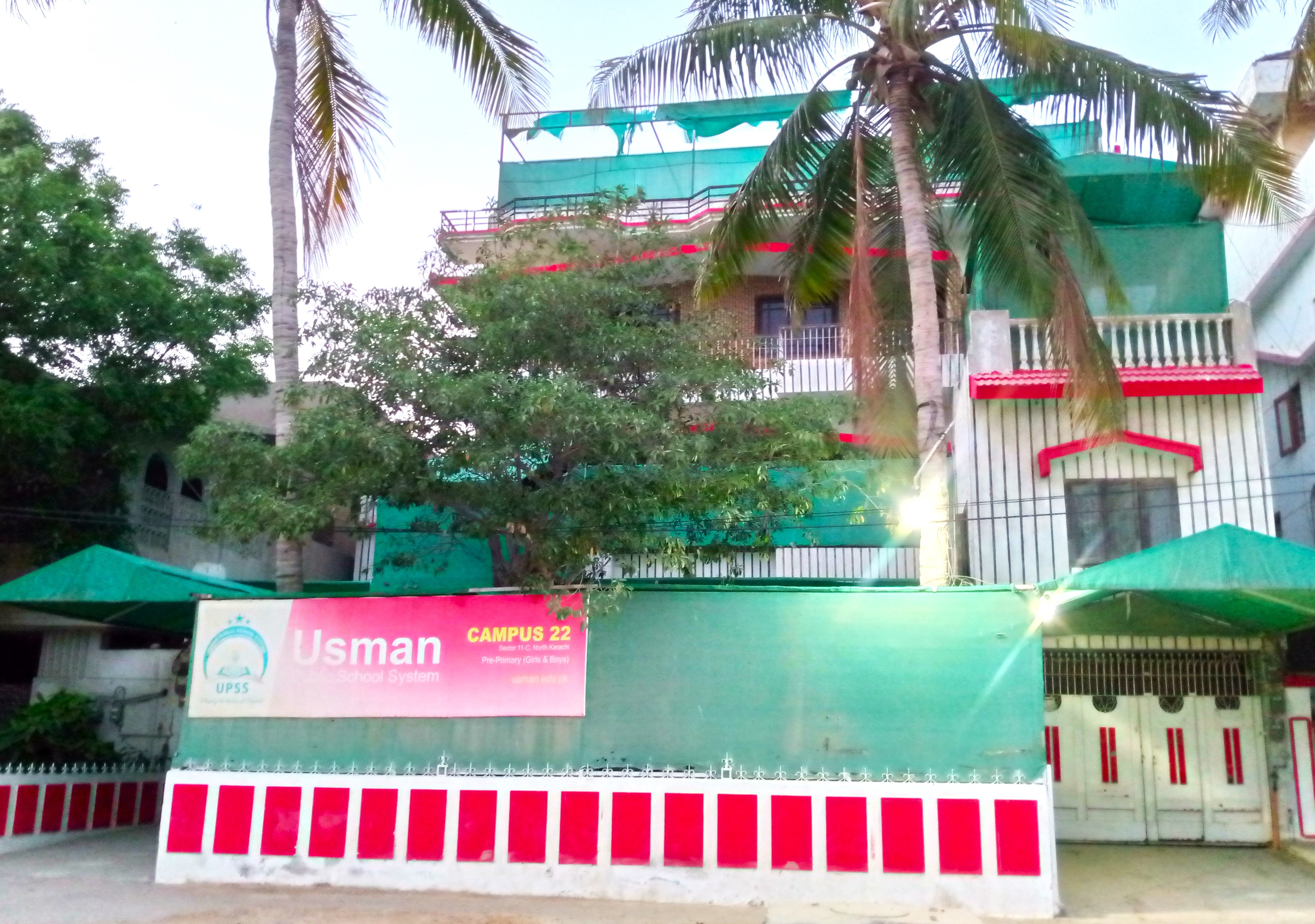 Usman Public School System Campus 22 photo