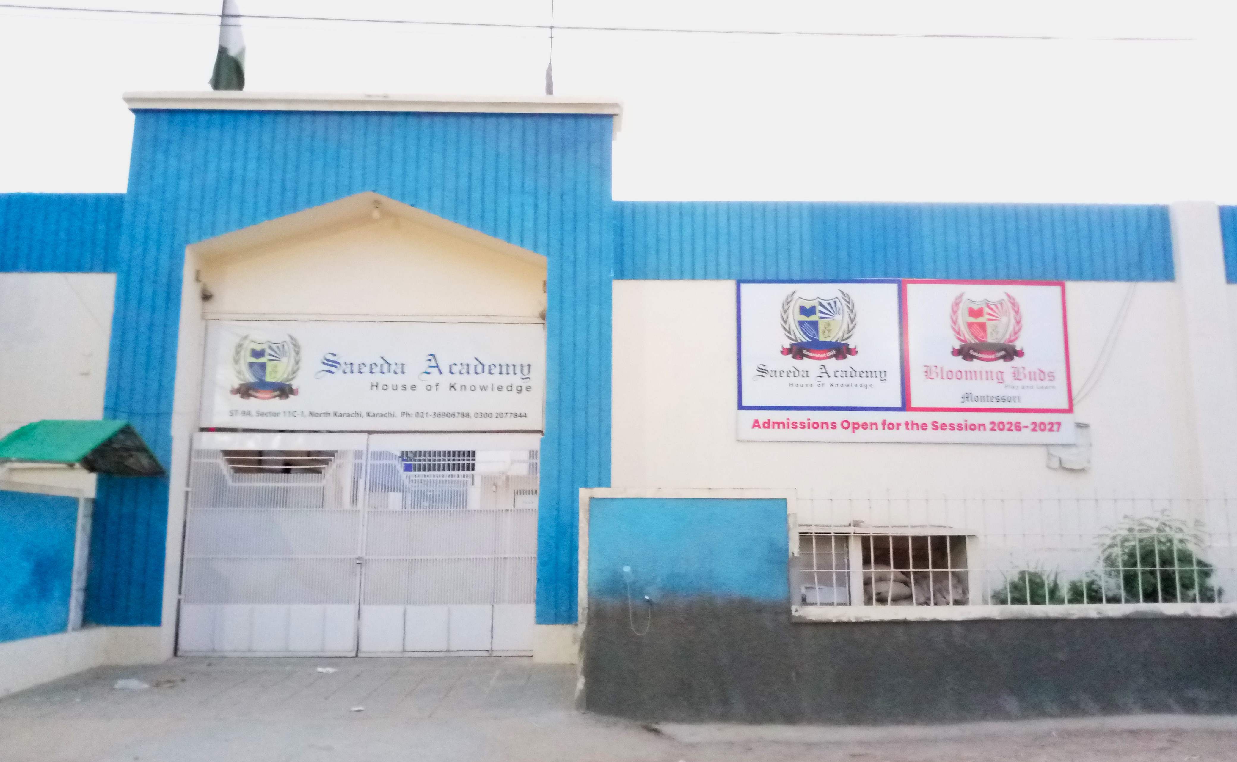 Saeeda Academy photo
