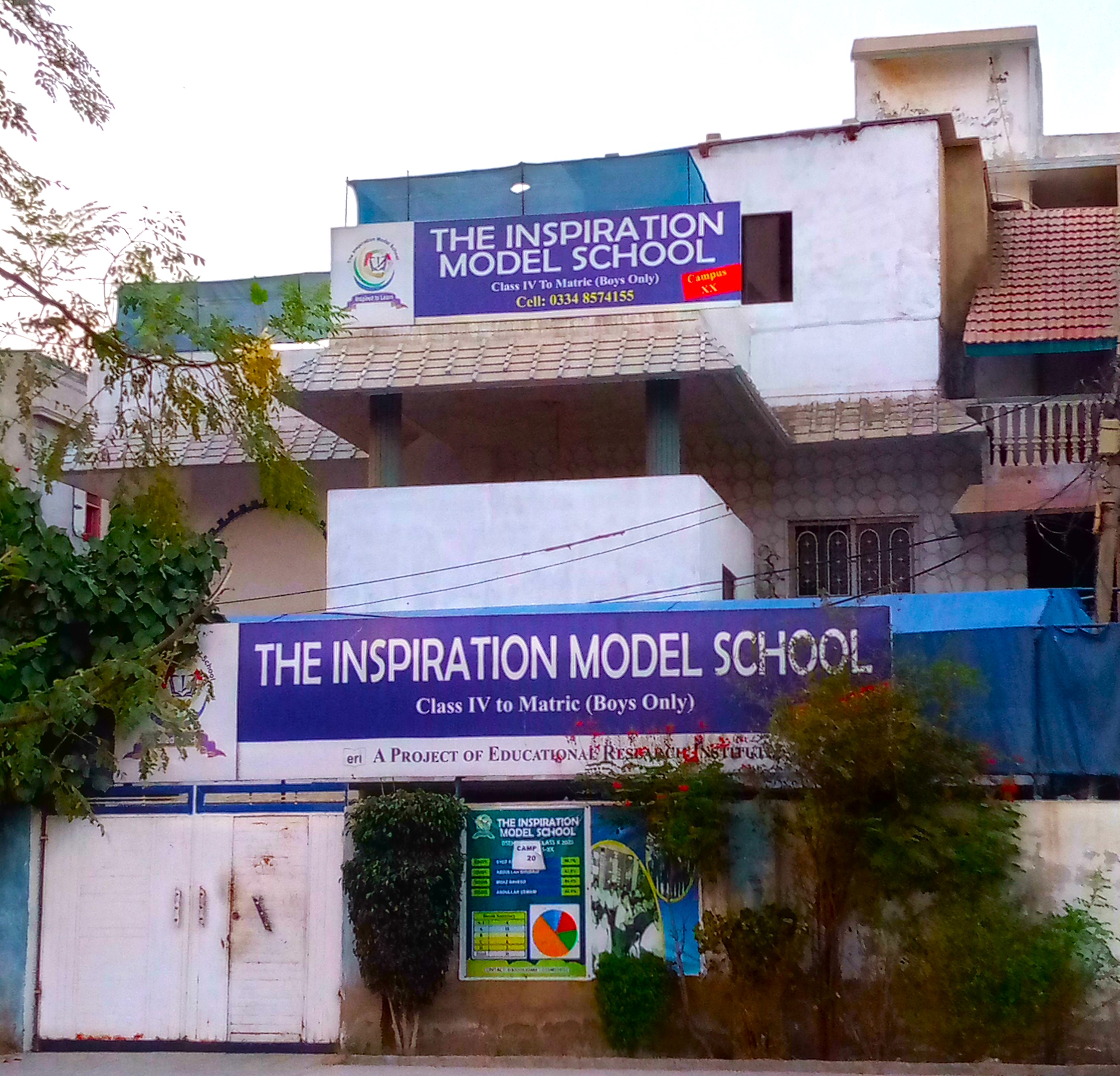 The Inspiration Model School Campus XX photo