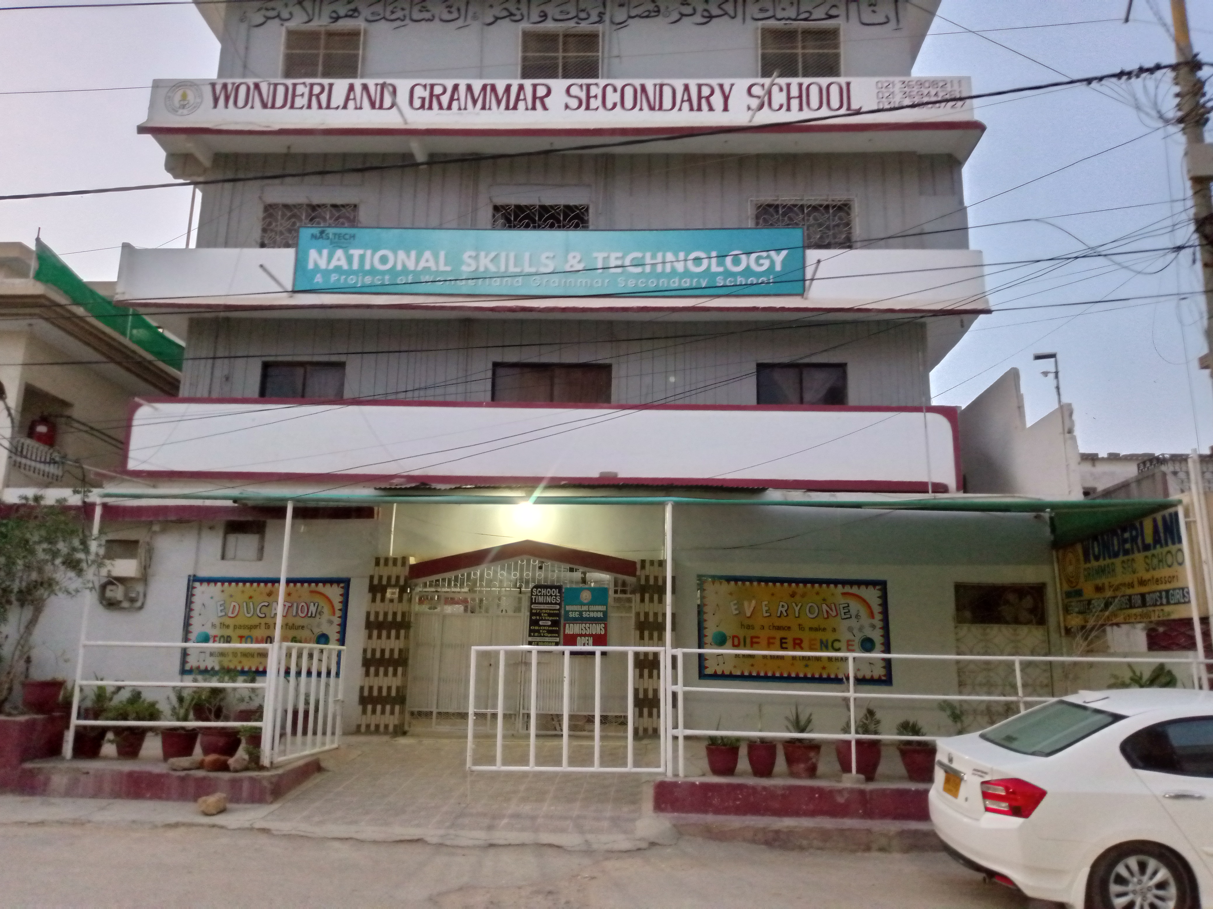 Wonderland Grammar Secondary School (Campus II) photo
