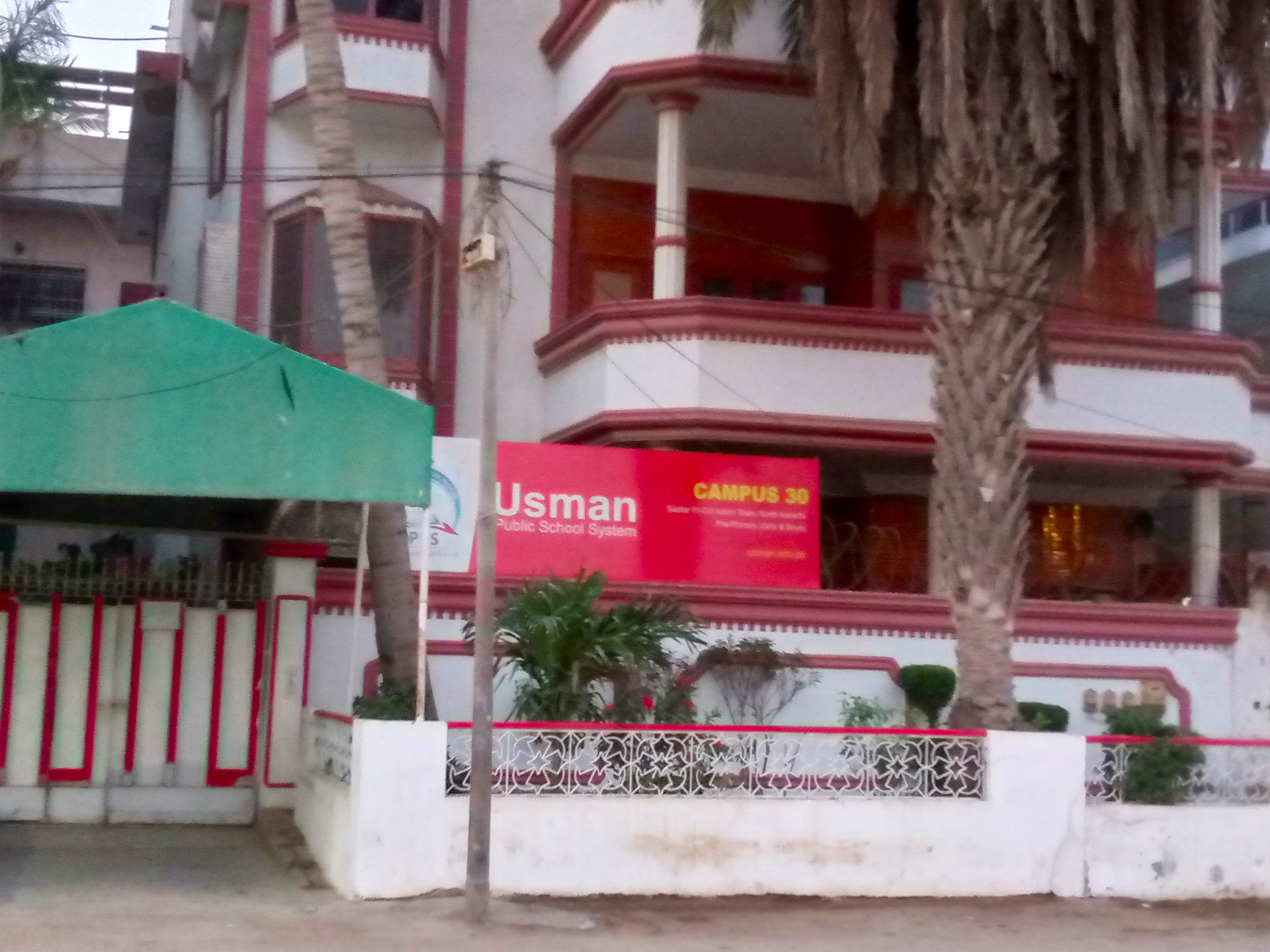 Usman Public School System Campus 30 photo