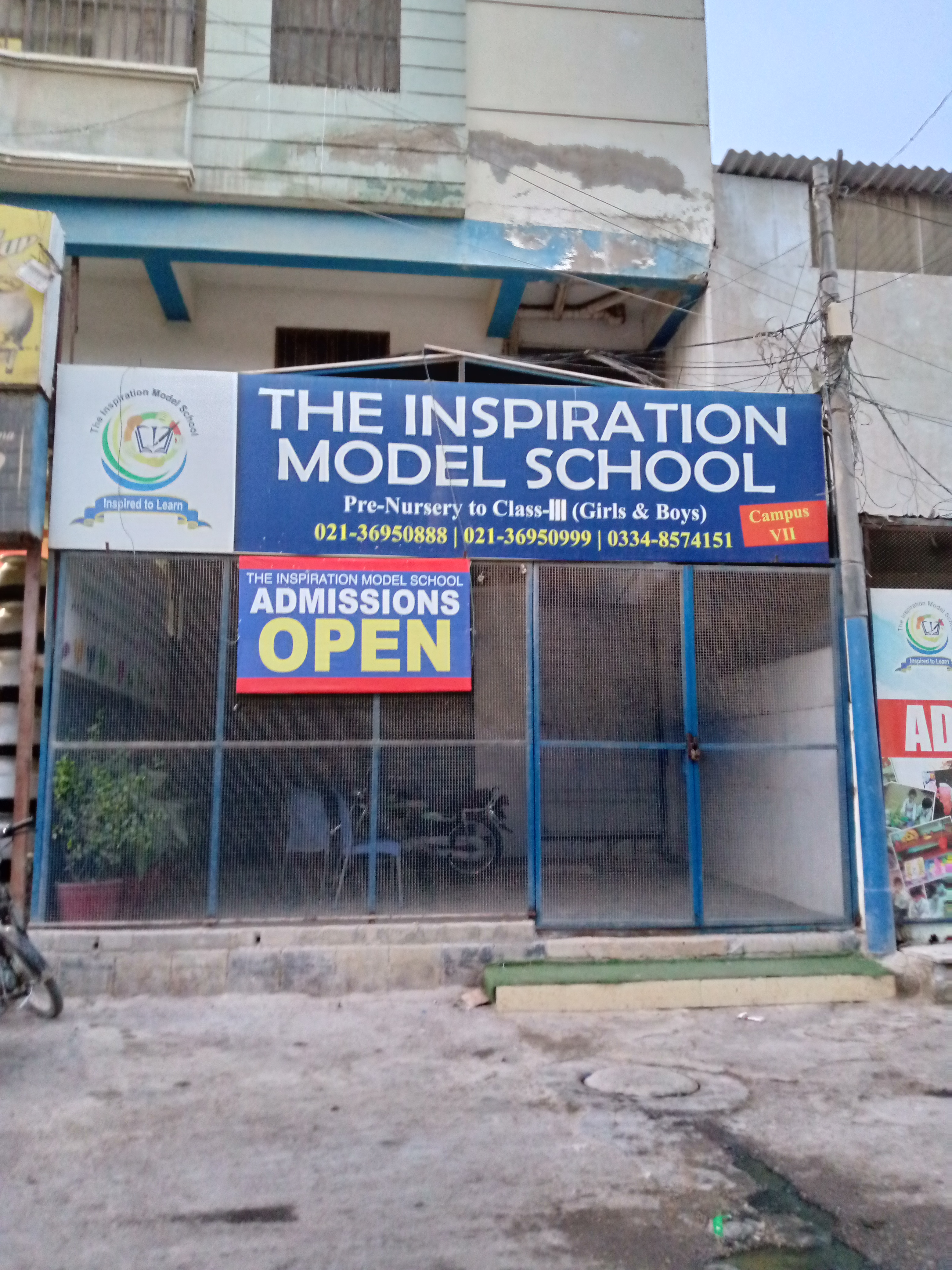 The Inspiration Model School Campus VII photo