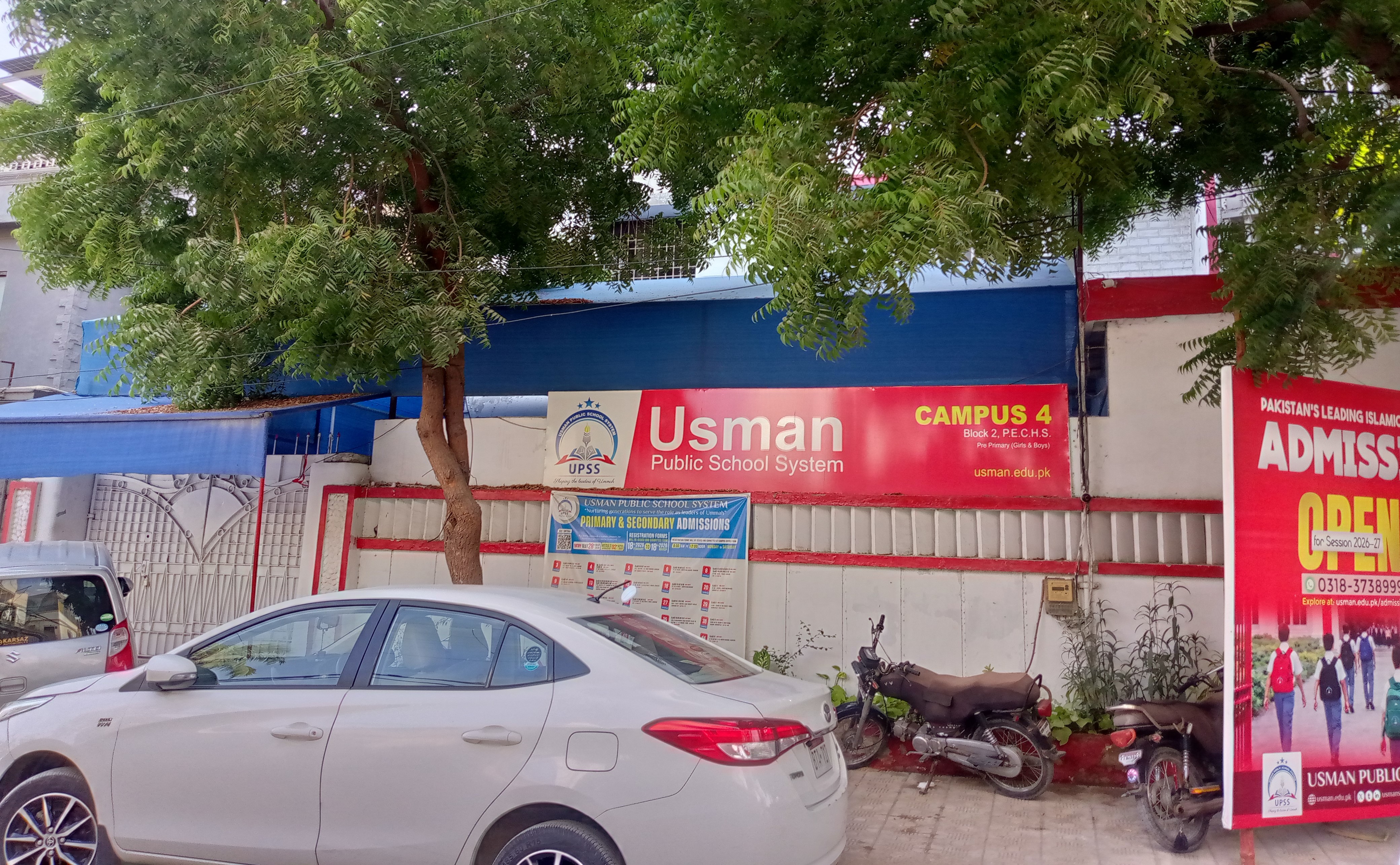 Usman Public School System Campus 4 photo