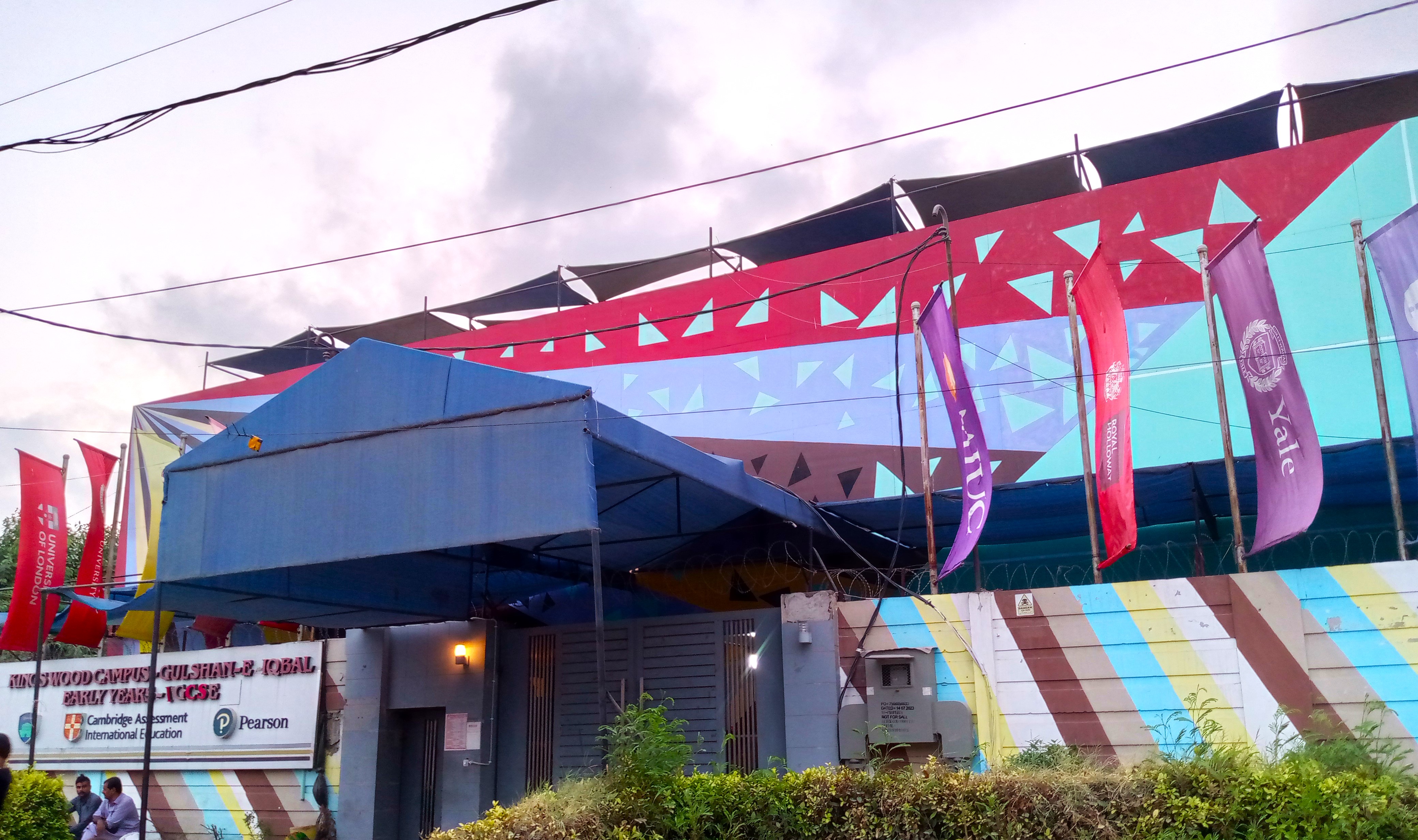 Roots International Schools & Colleges (Kingswood Campus) photo