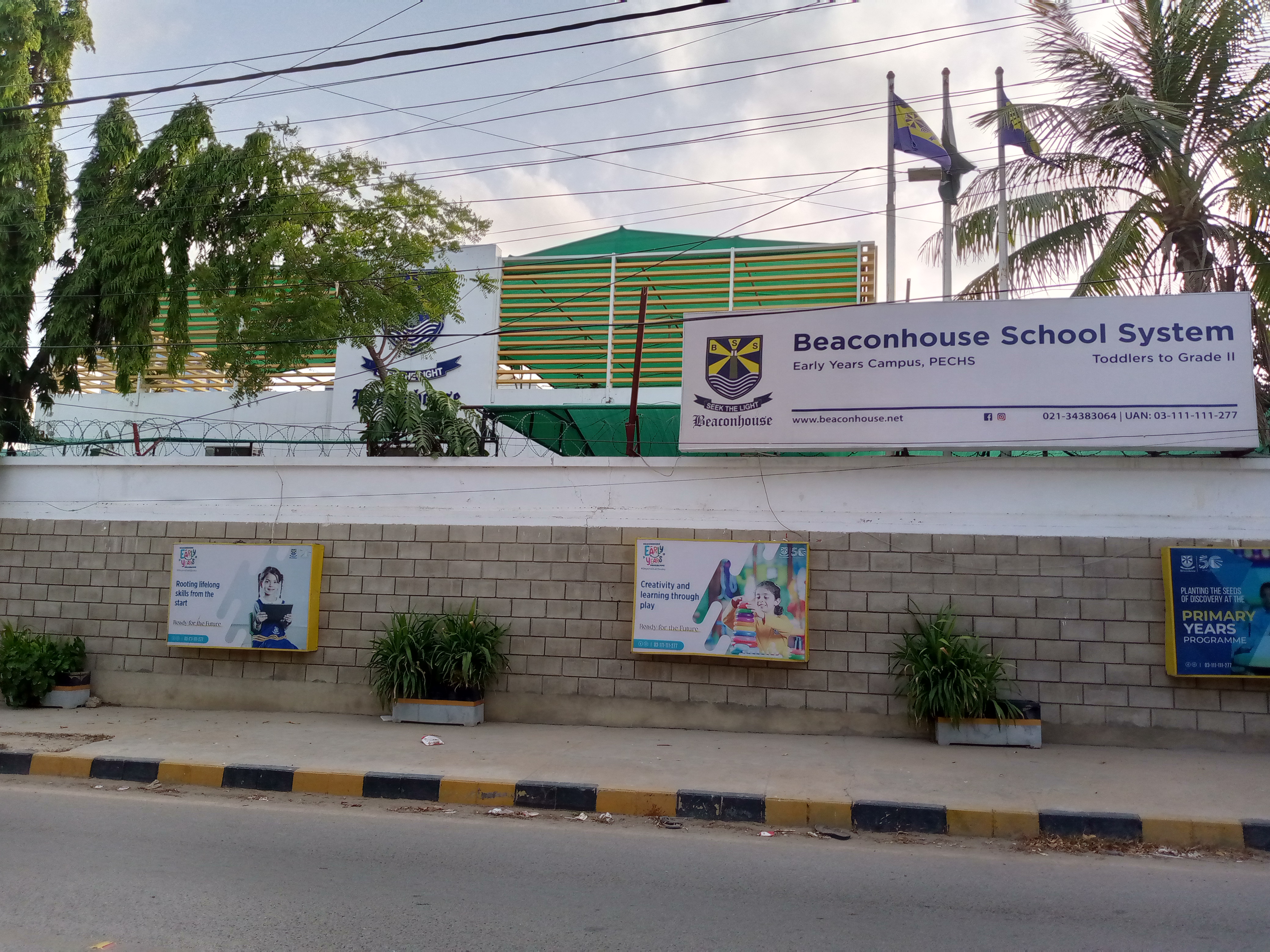 Beaconhouse School KG1 PECHS photo