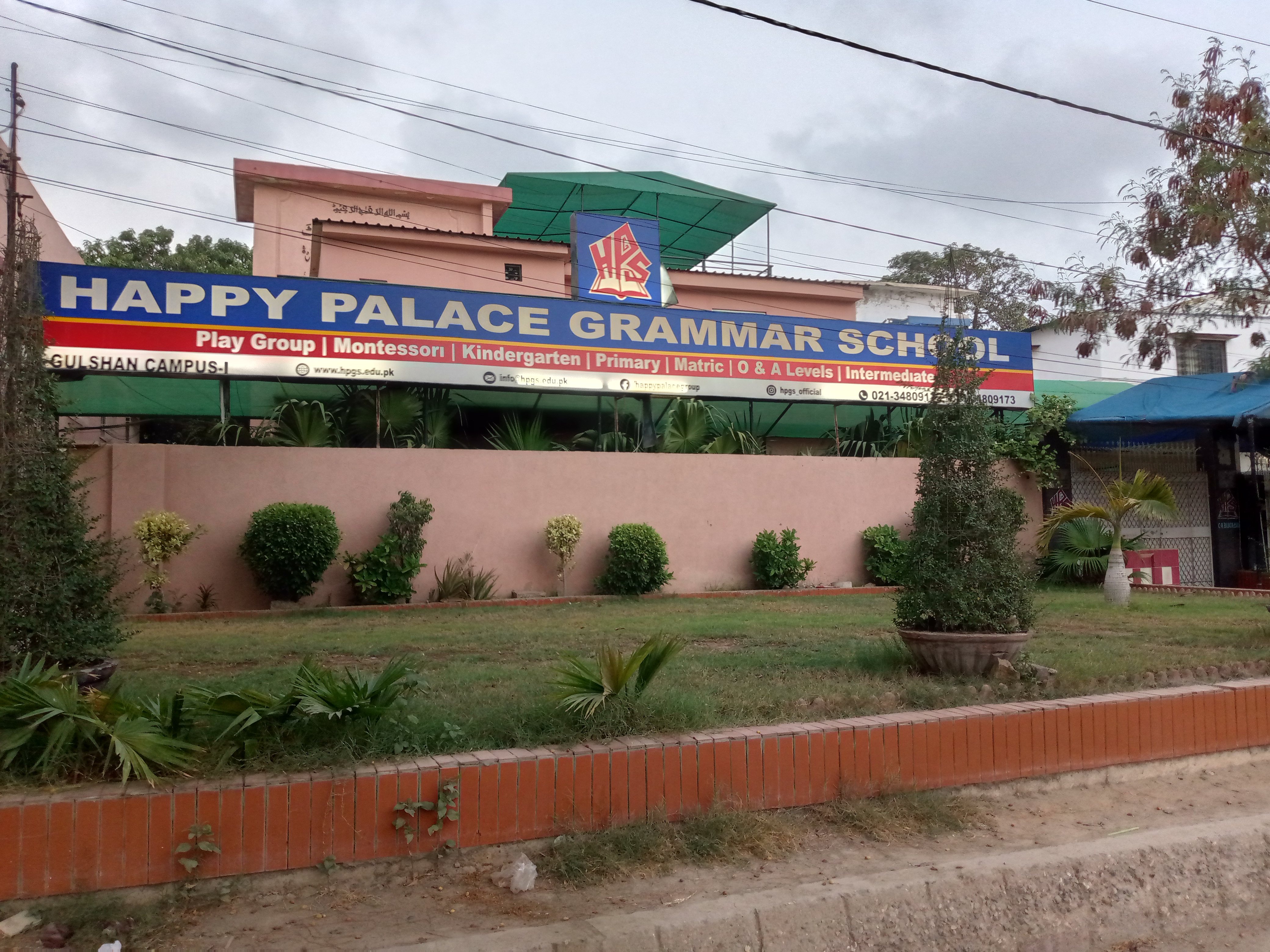 Happy Palace Grammar School Gulshan e Iqbal Campus ( G-1) photo