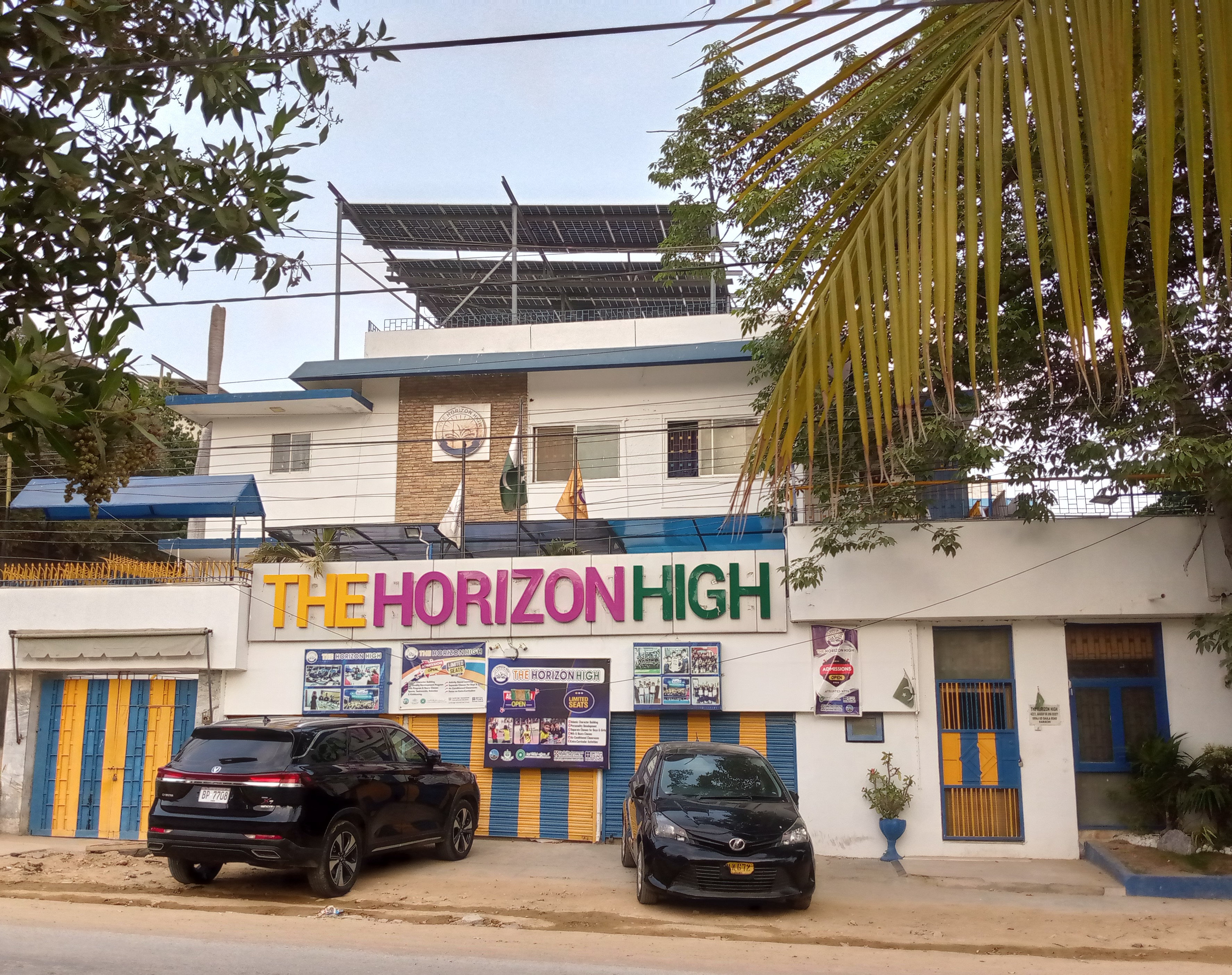 The Horizon High (Campus I) photo