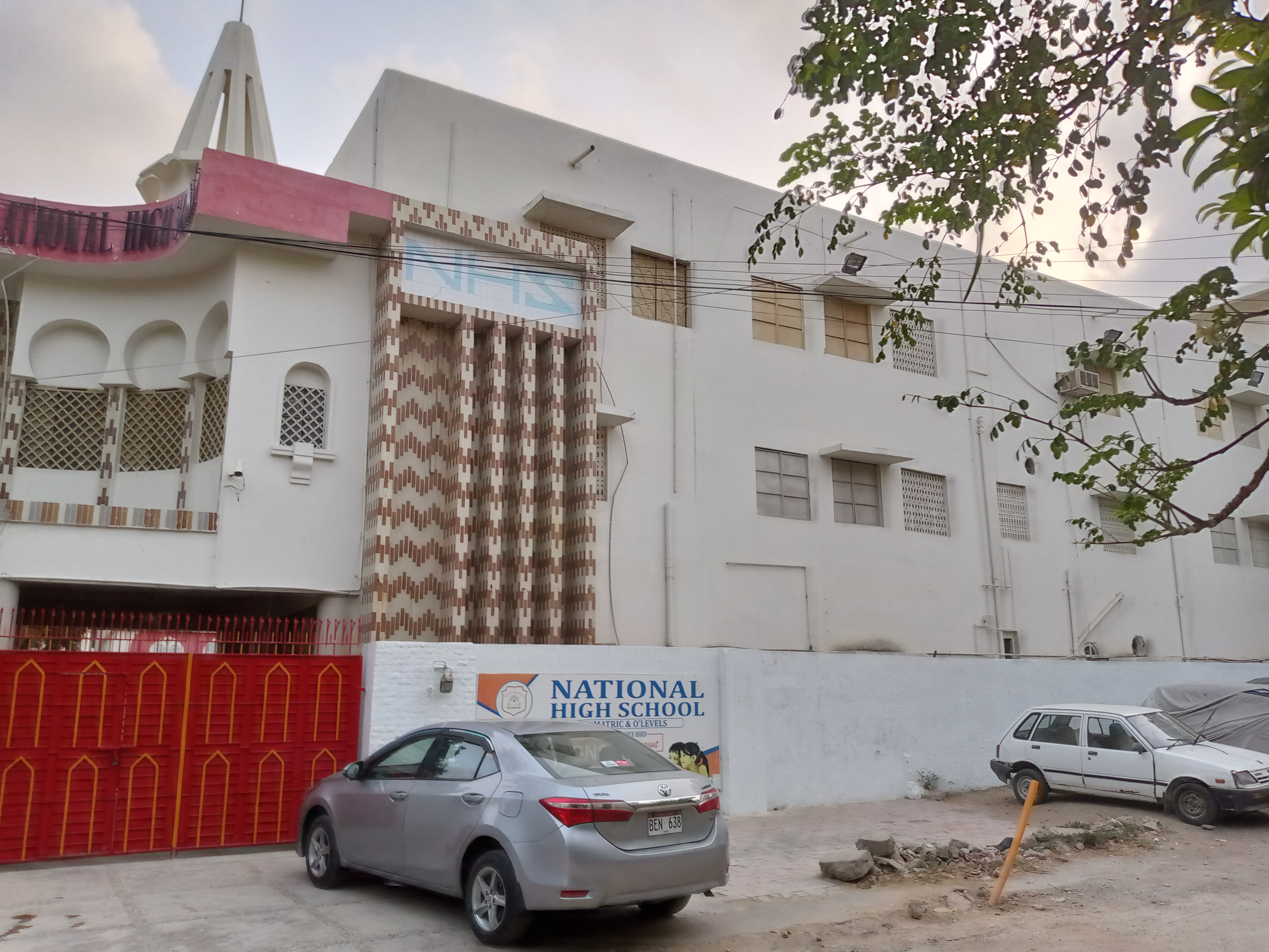 National High School Gulshan Campus photo