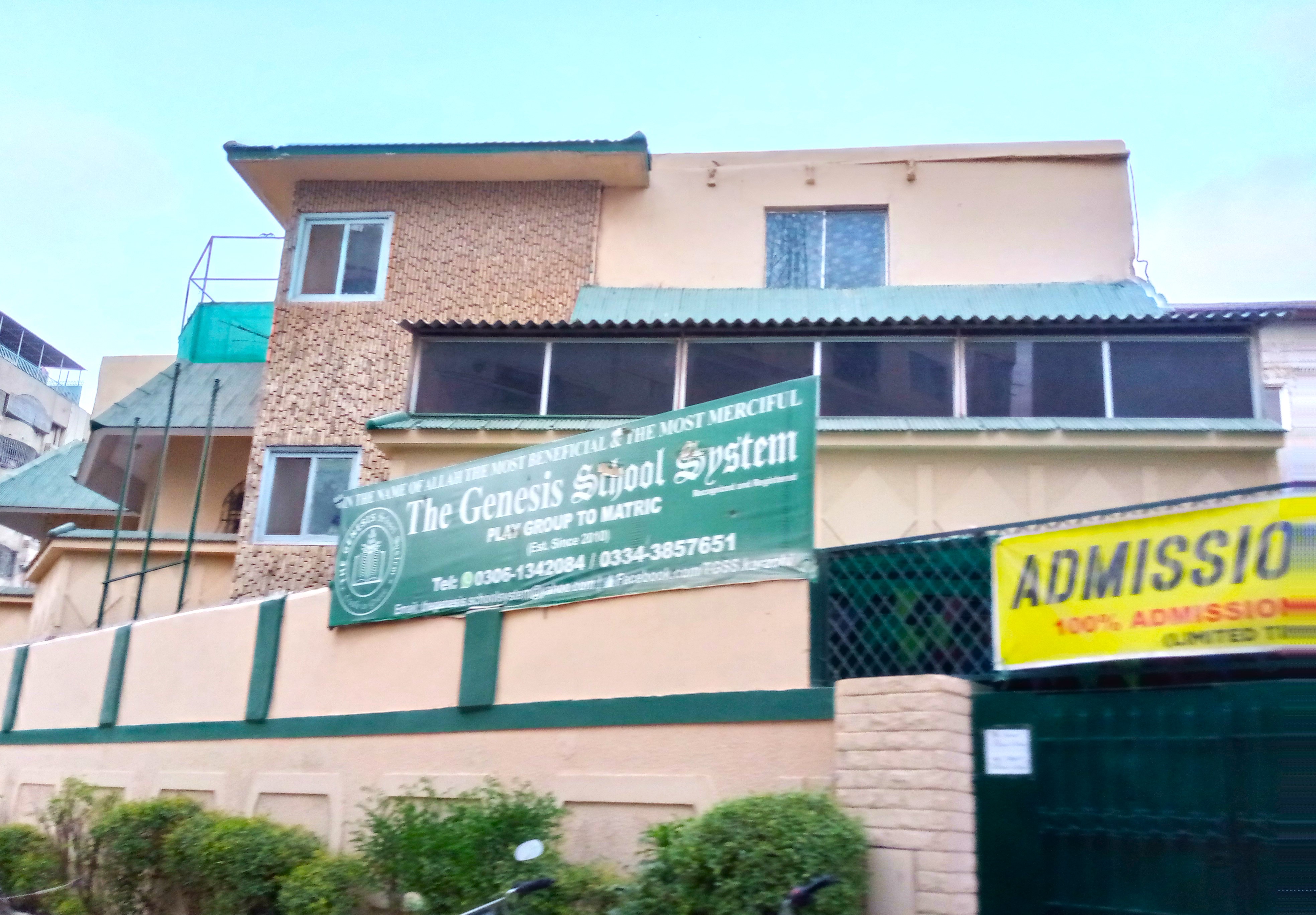 The Genesis School System photo