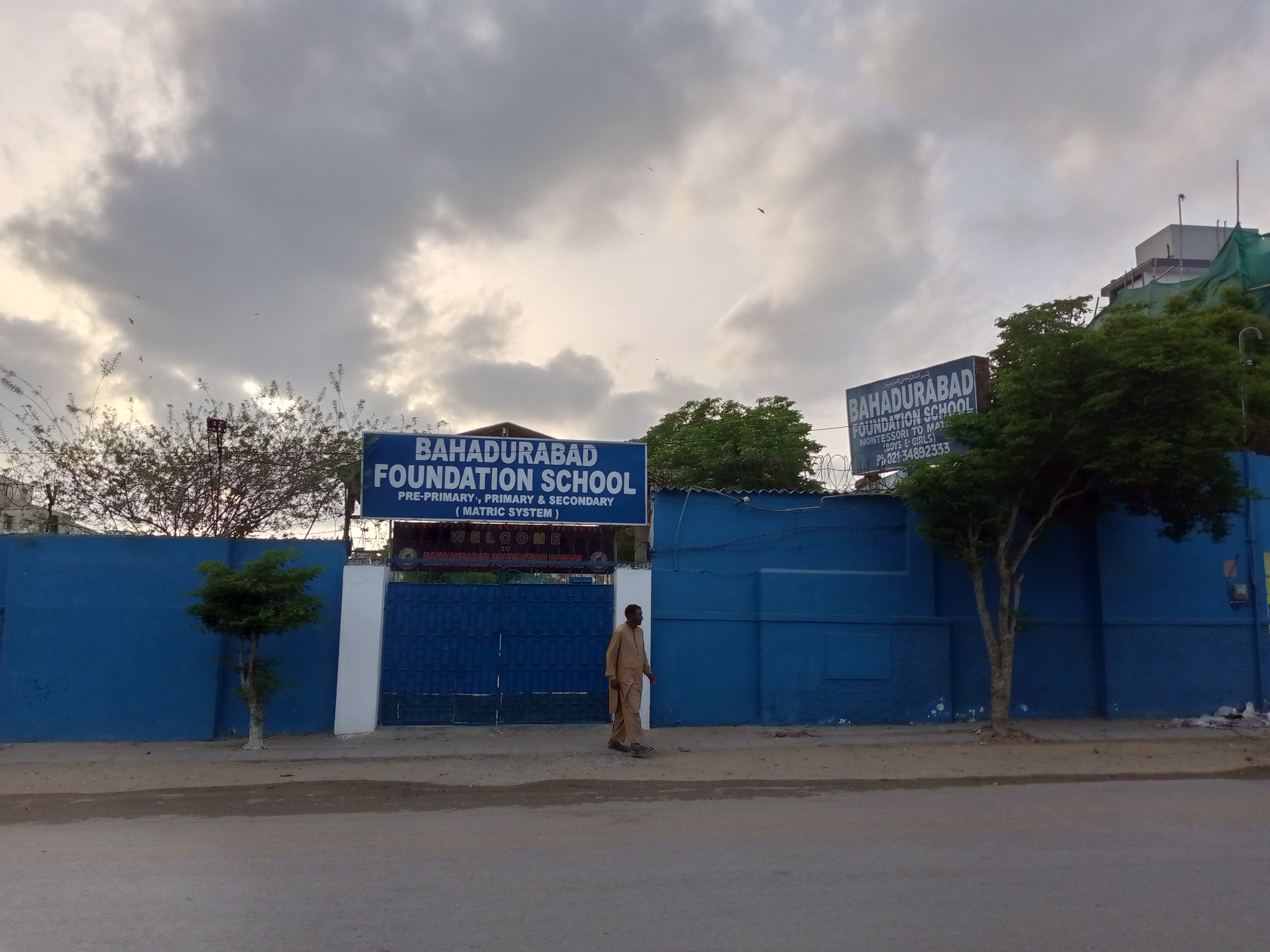 Bahadurabad Foundation School photo