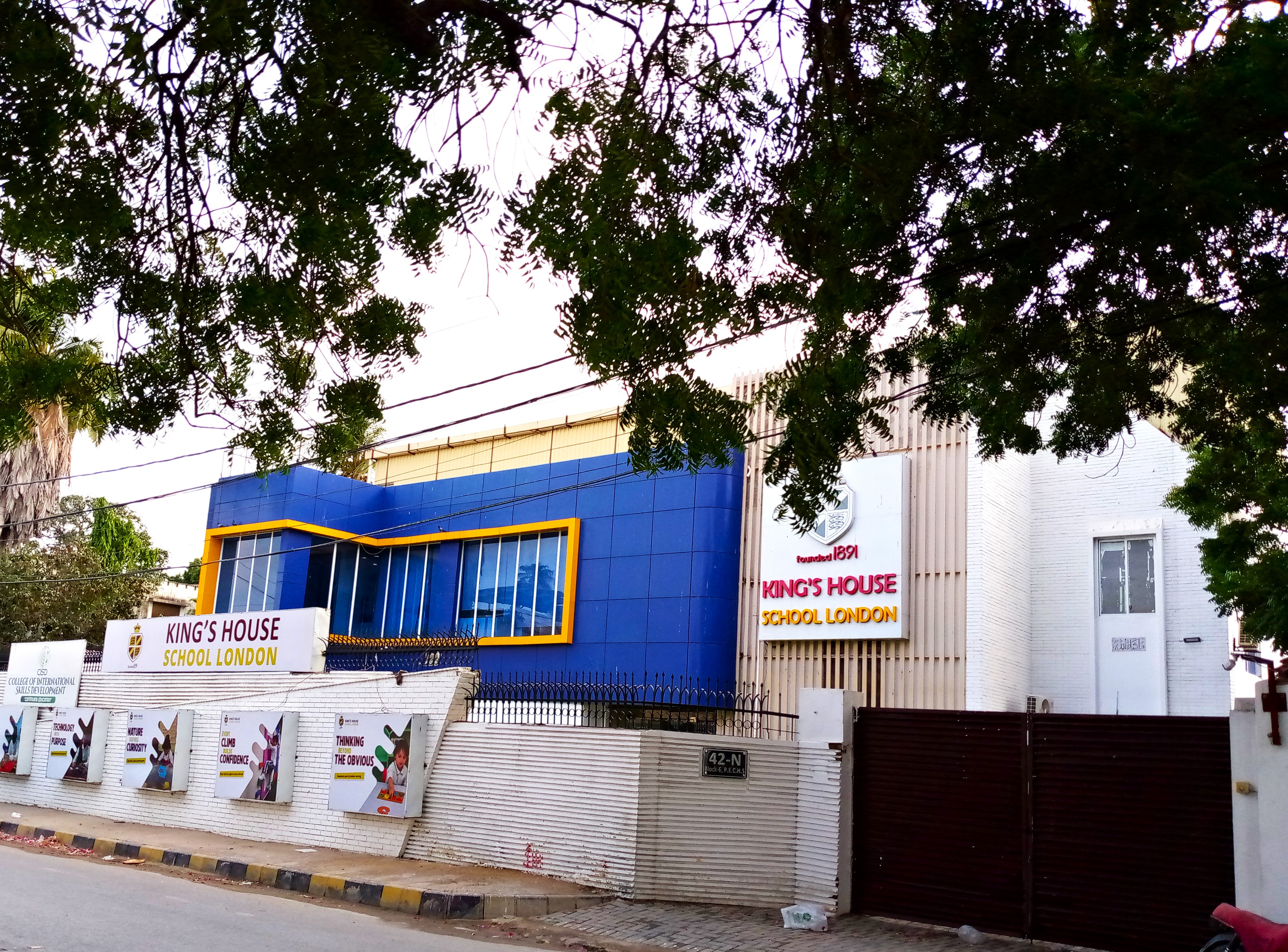King's House School London, Karachi Campus photo