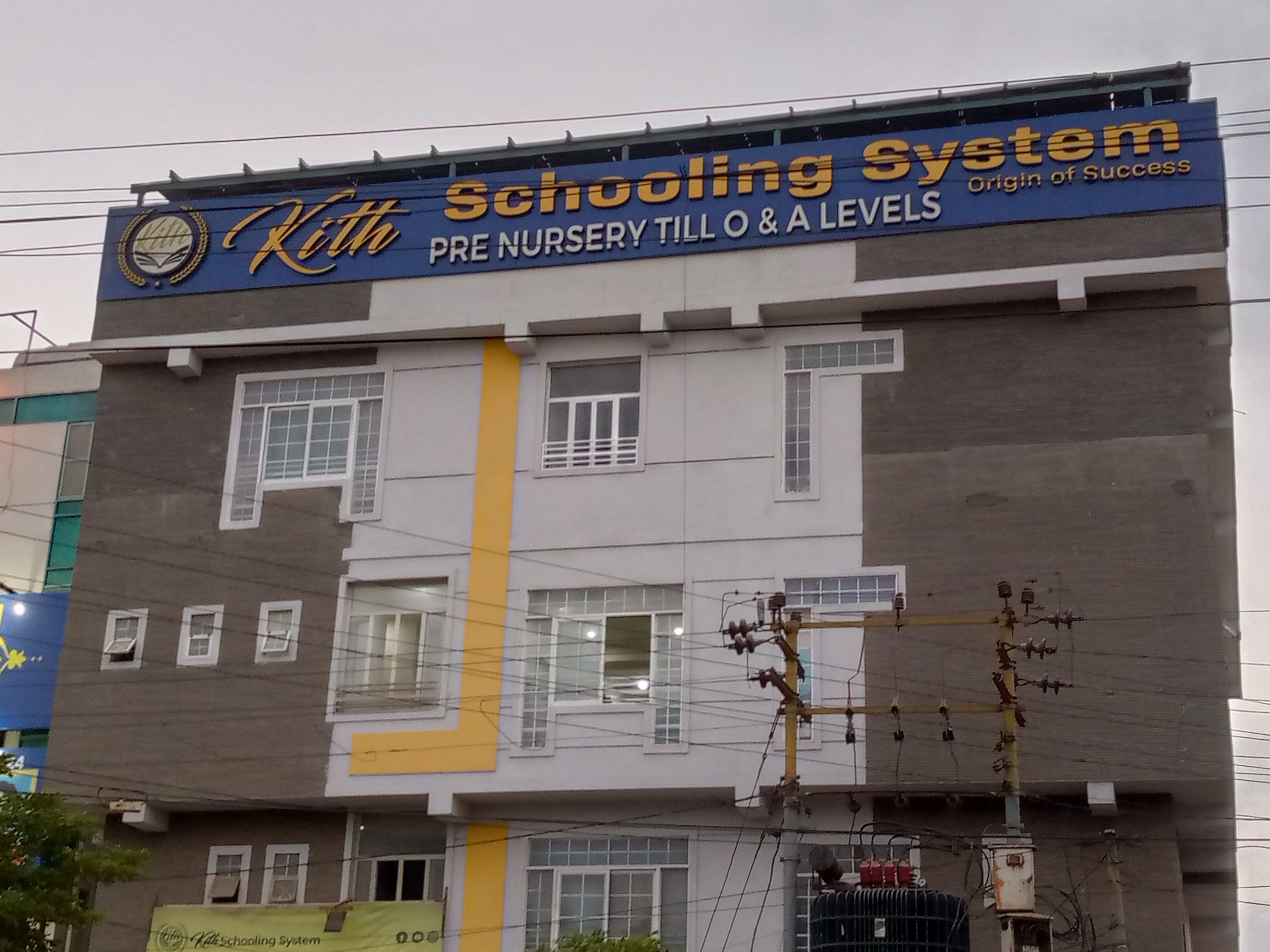 KITH Schooling System photo