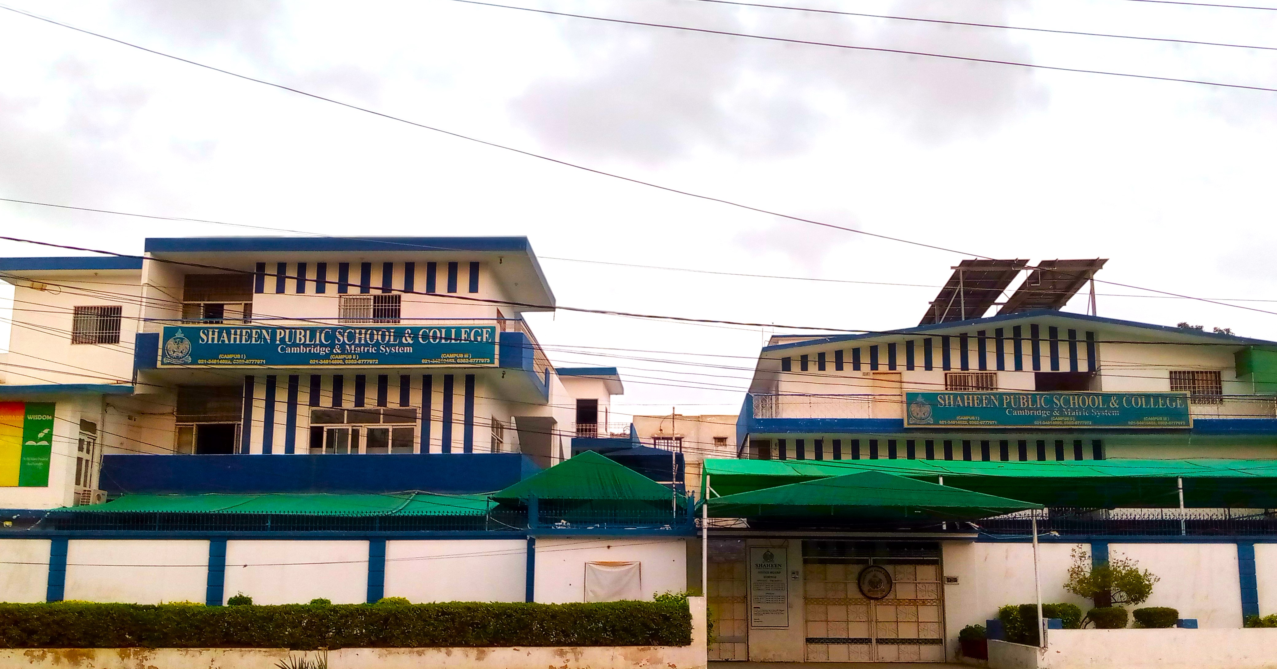 Shaheen Public School & College photo