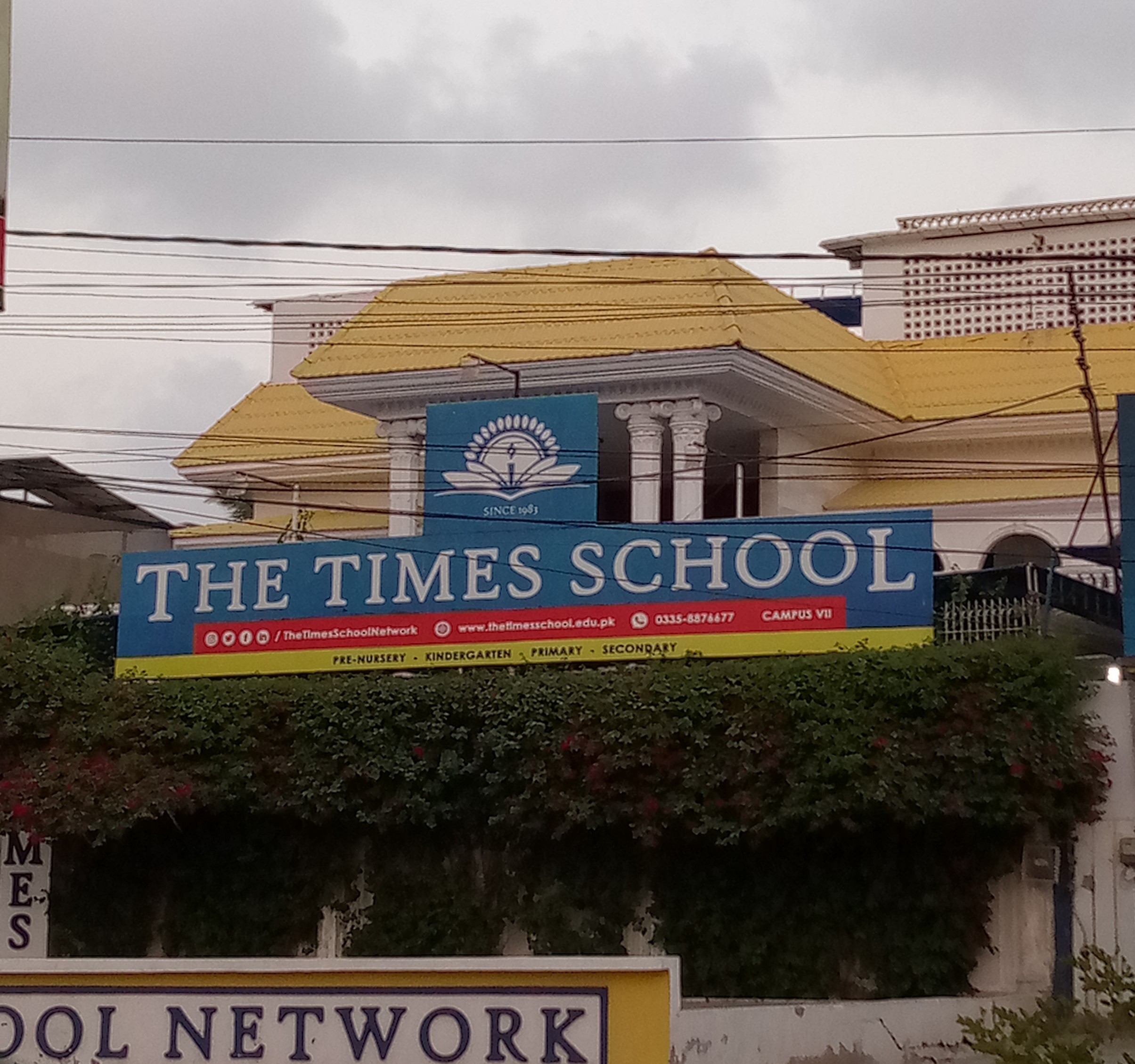 The Times School Network - Gulshan Region photo
