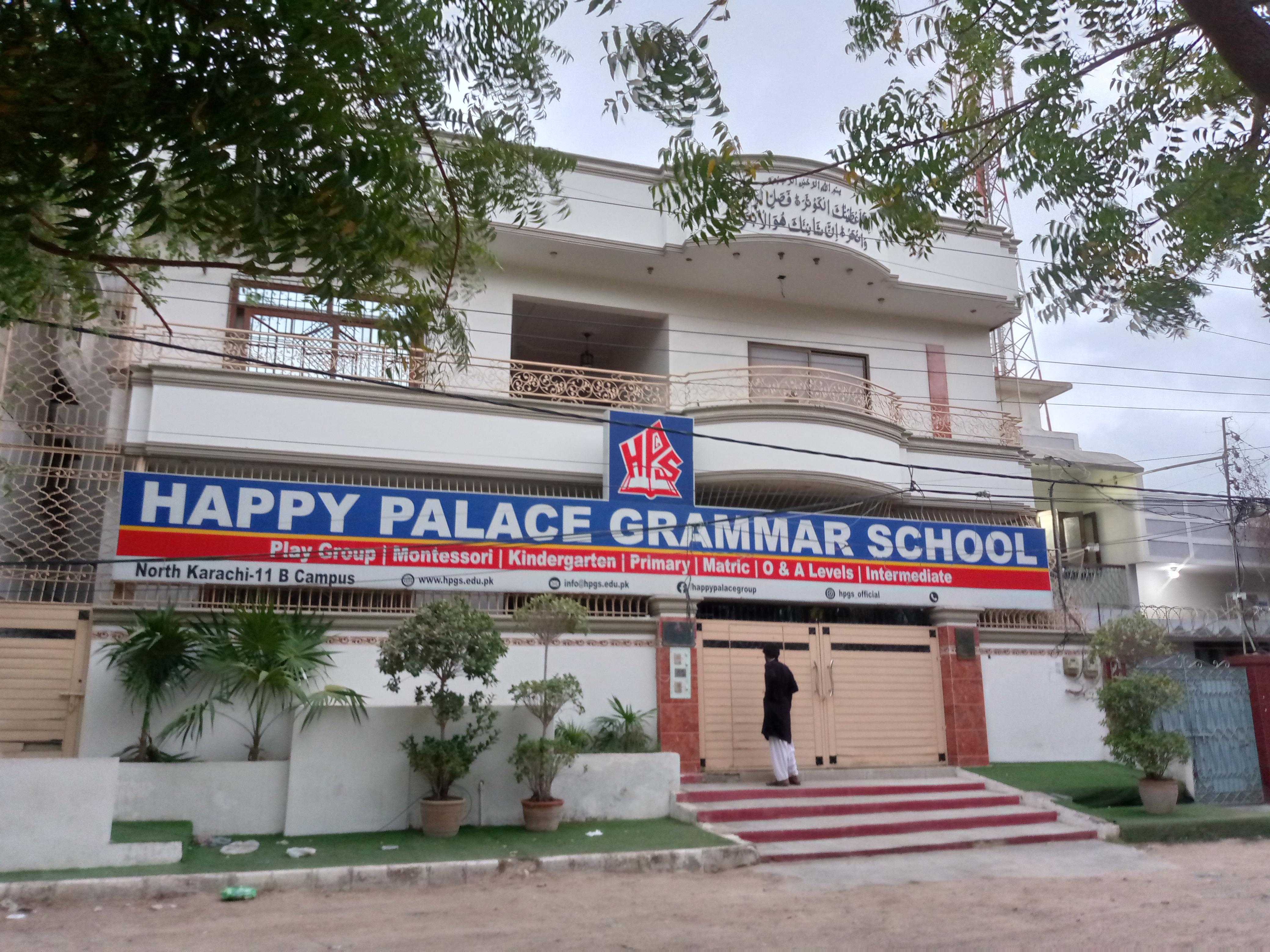Happy Palace Grammar School North Karachi photo