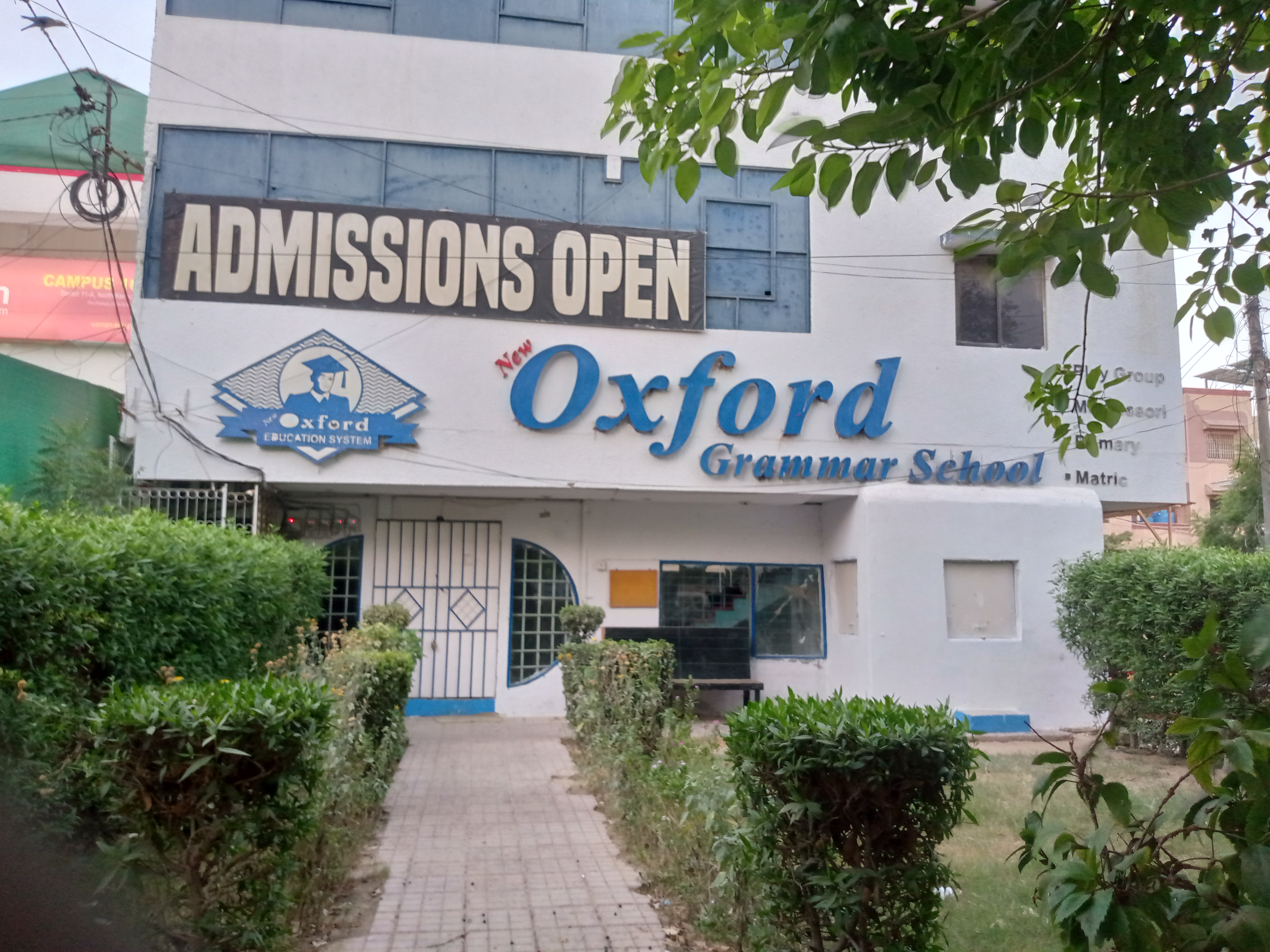 Oxford Grammar School photo