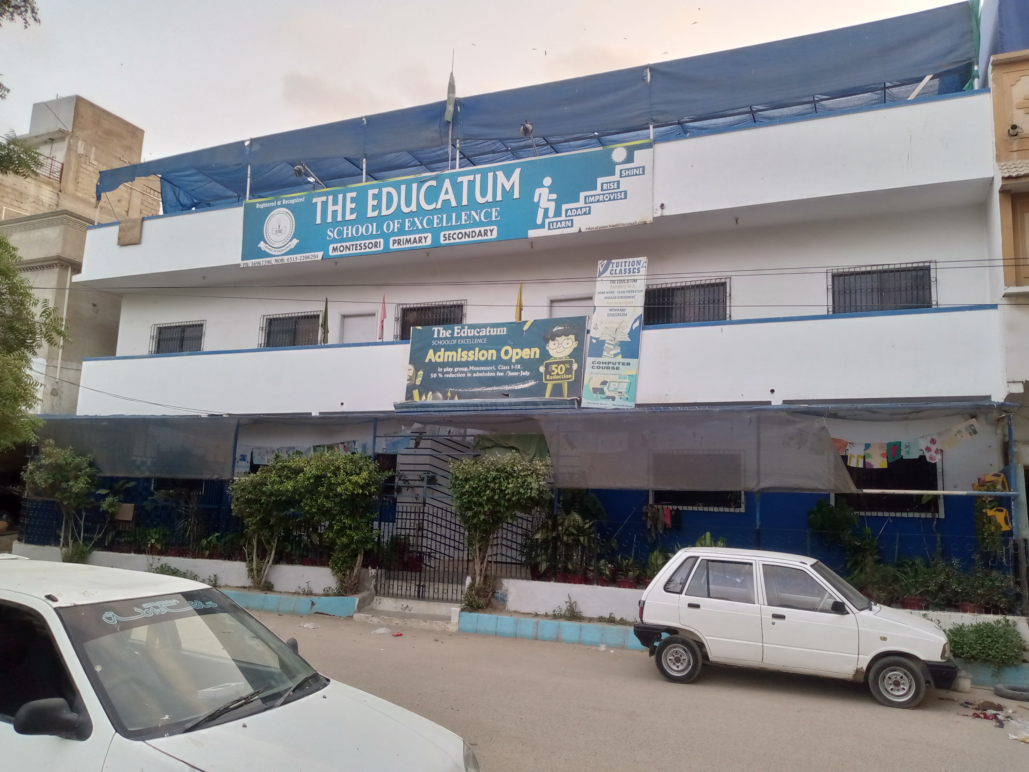 THE EDUCATUM SCHOOL photo