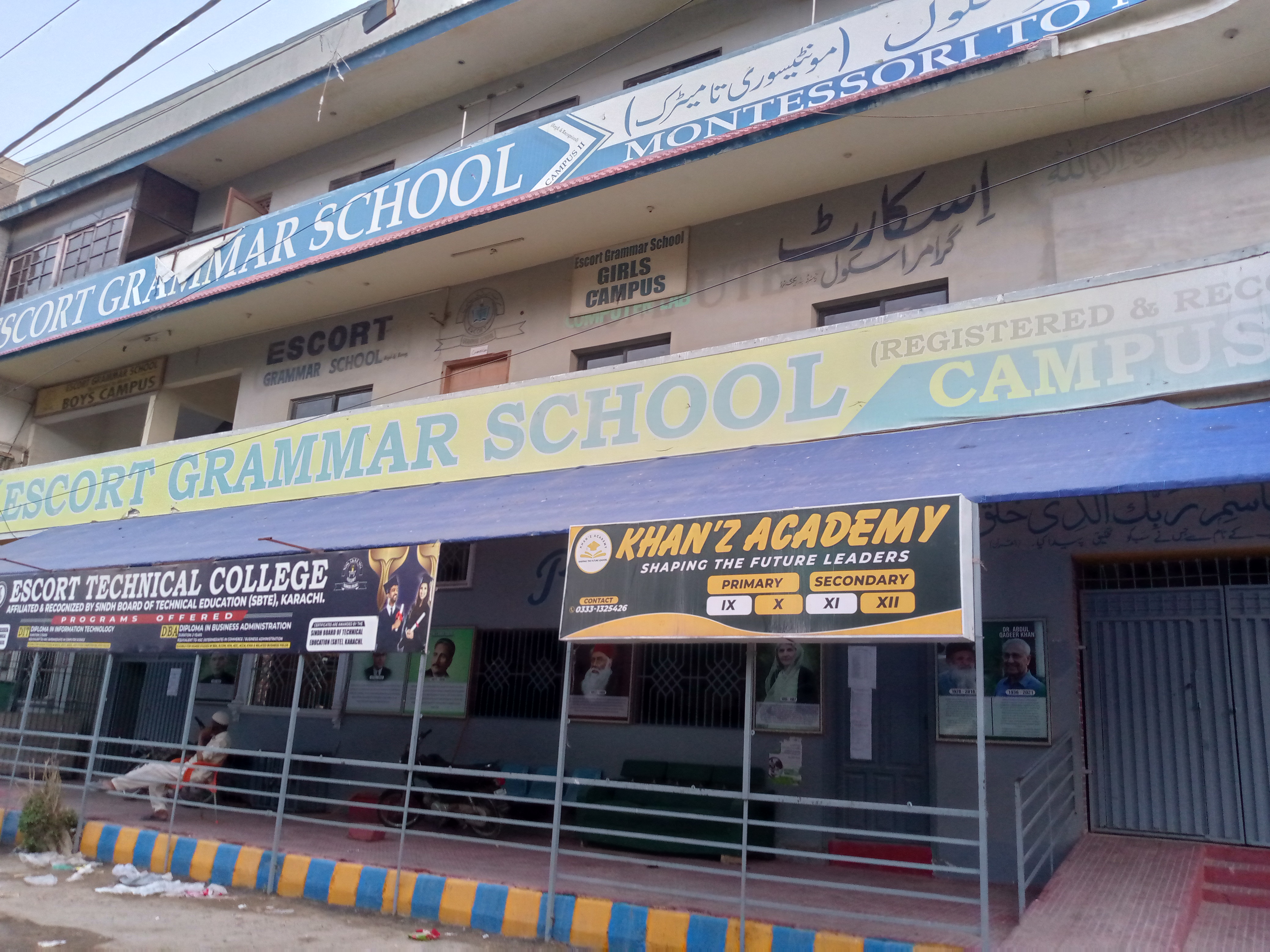 Escort Grammar School photo