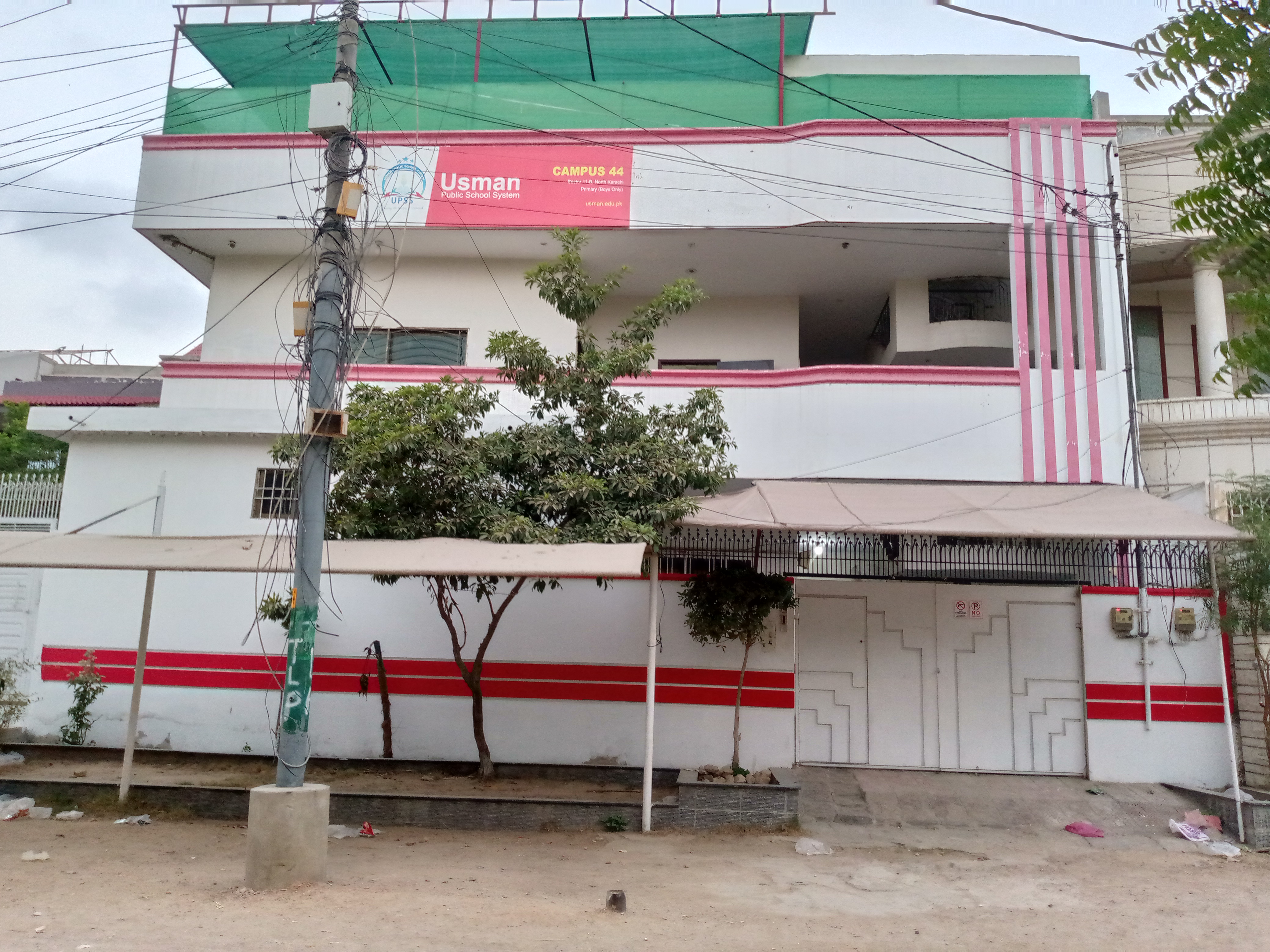 Usman Public School System Campus 44 photo