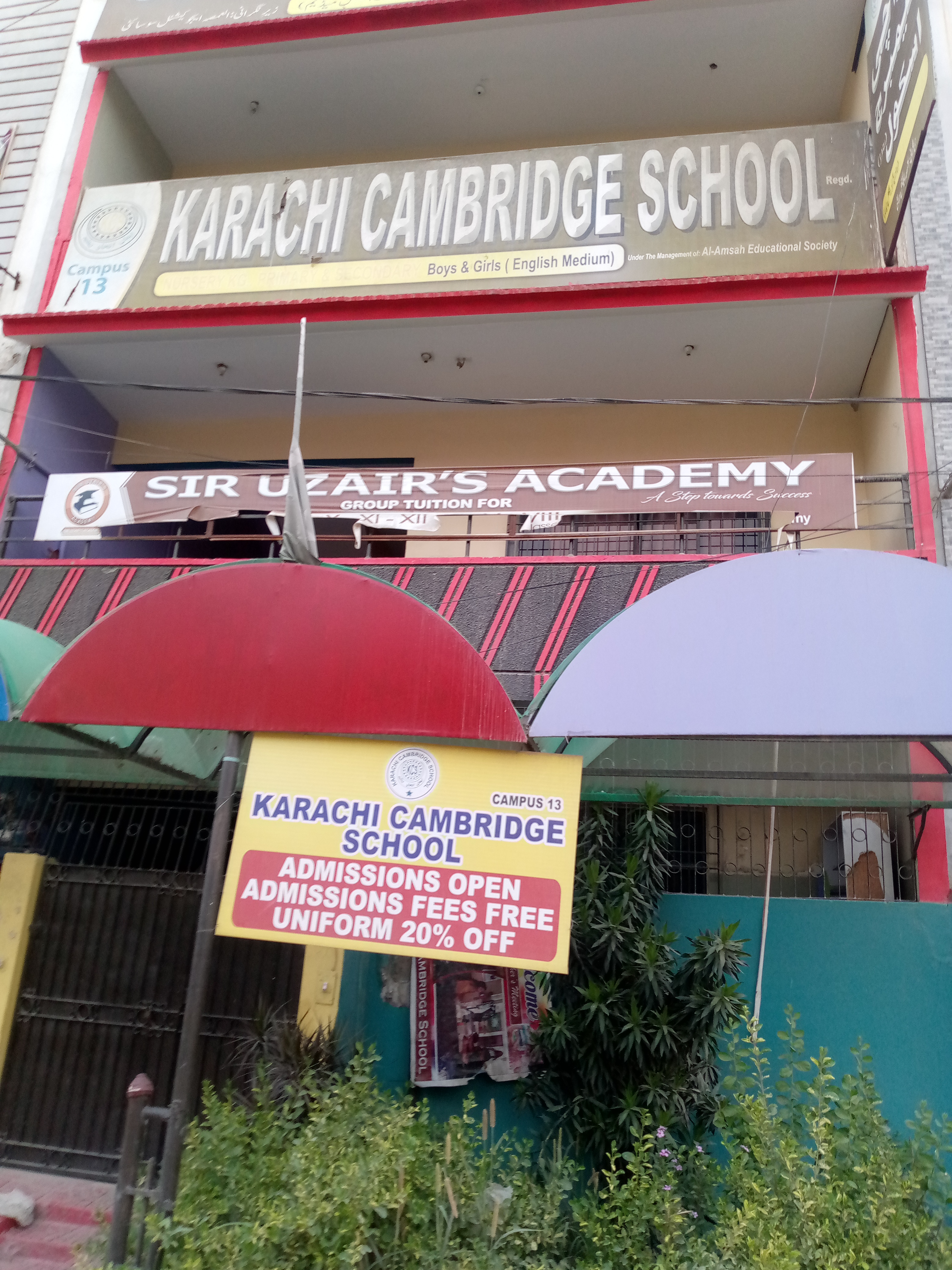 Karachi Cambridge School Campus 13 photo
