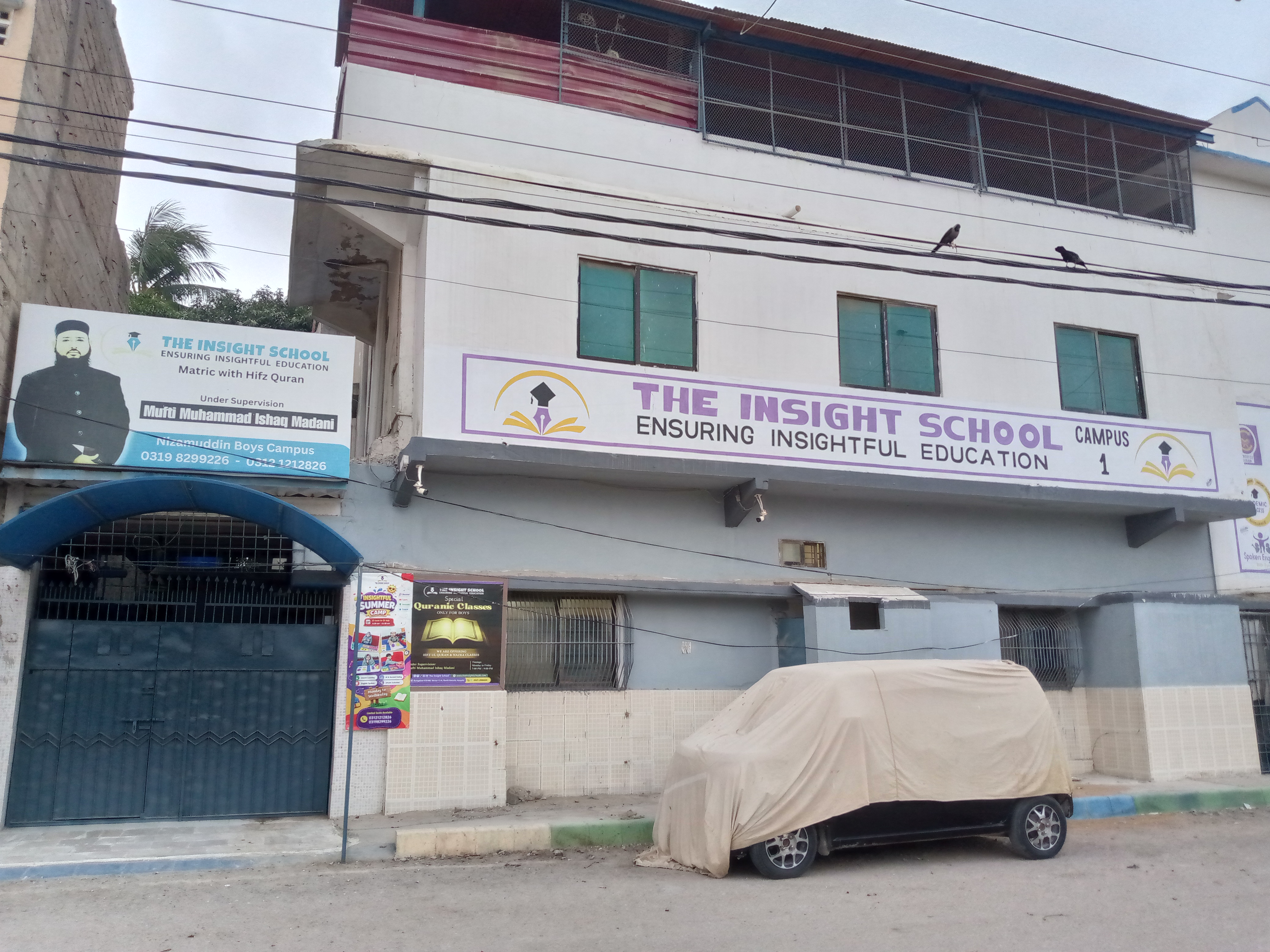 The Insight School photo