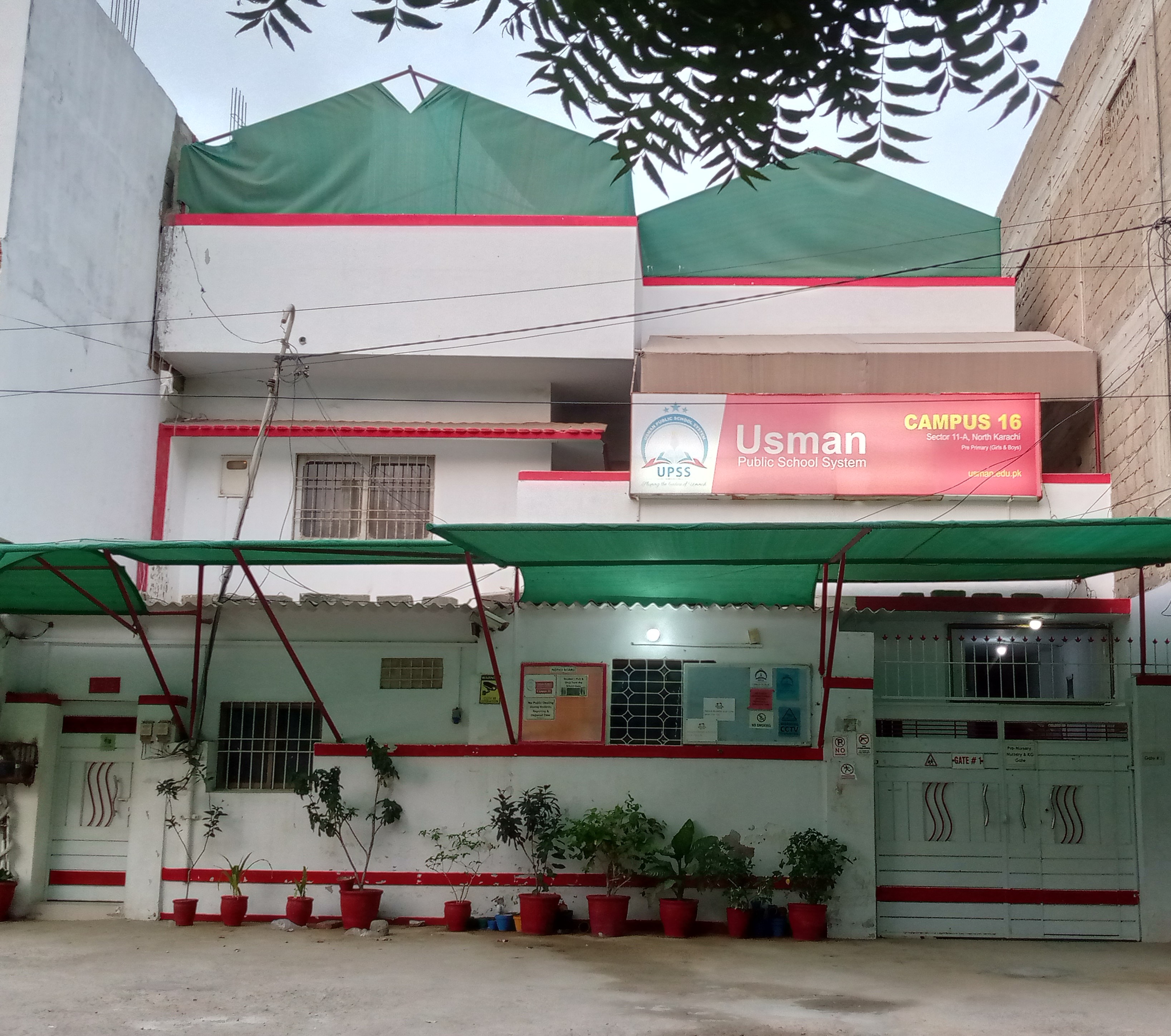 Usman Public School System Campus 16 photo