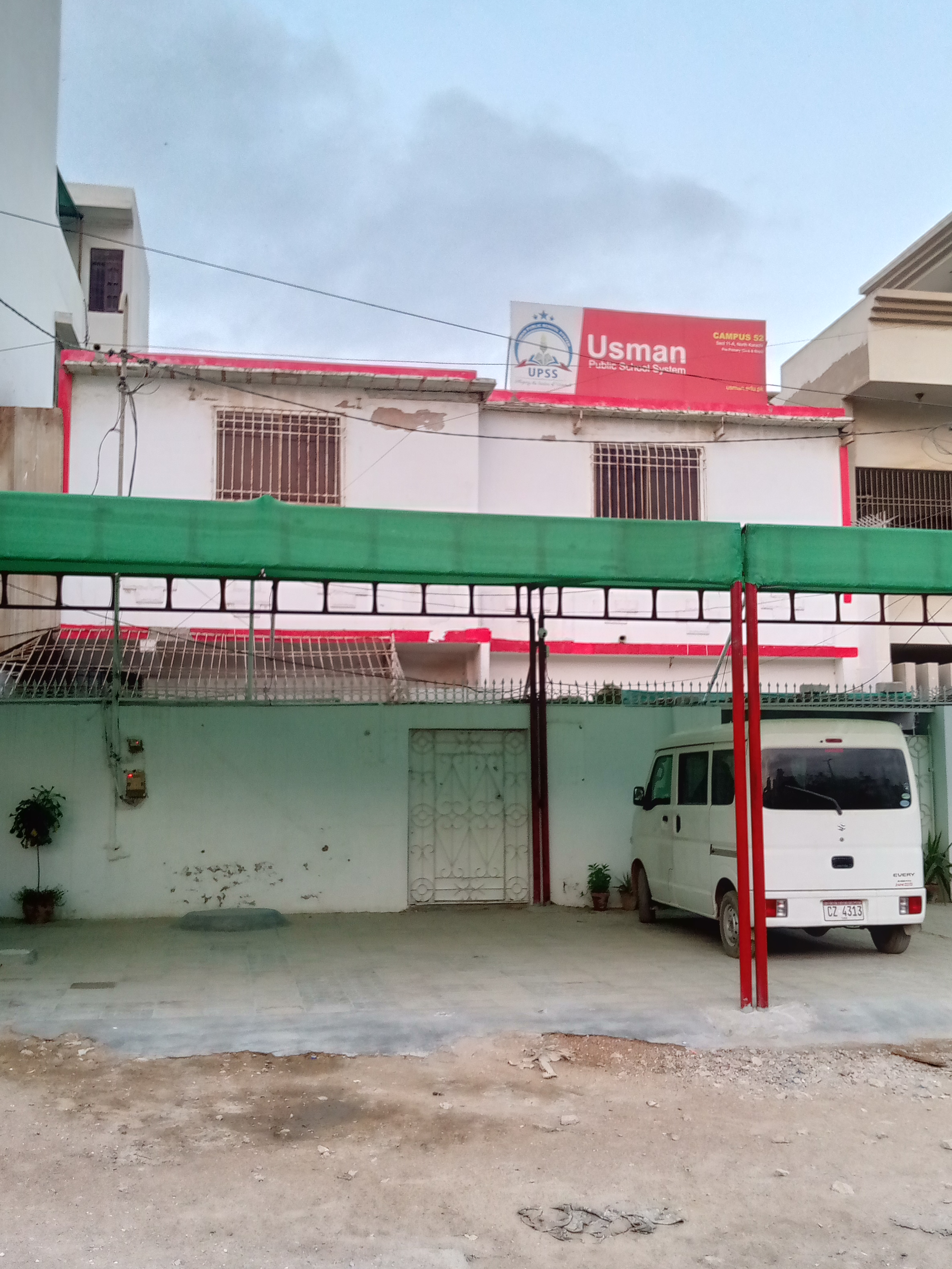 Usman Public School System Campus 52 photo