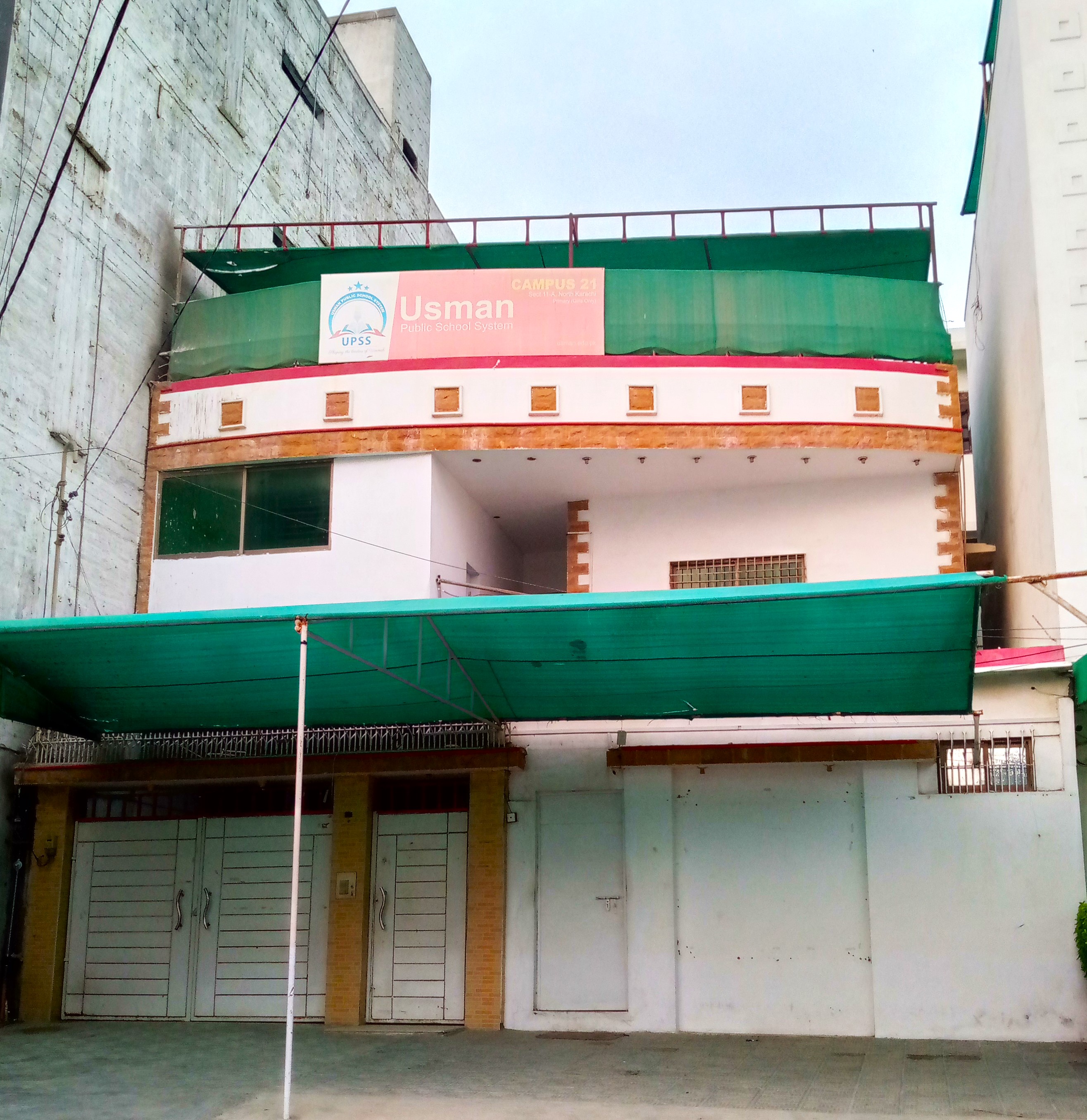 Usman Public School System Campus 21 photo