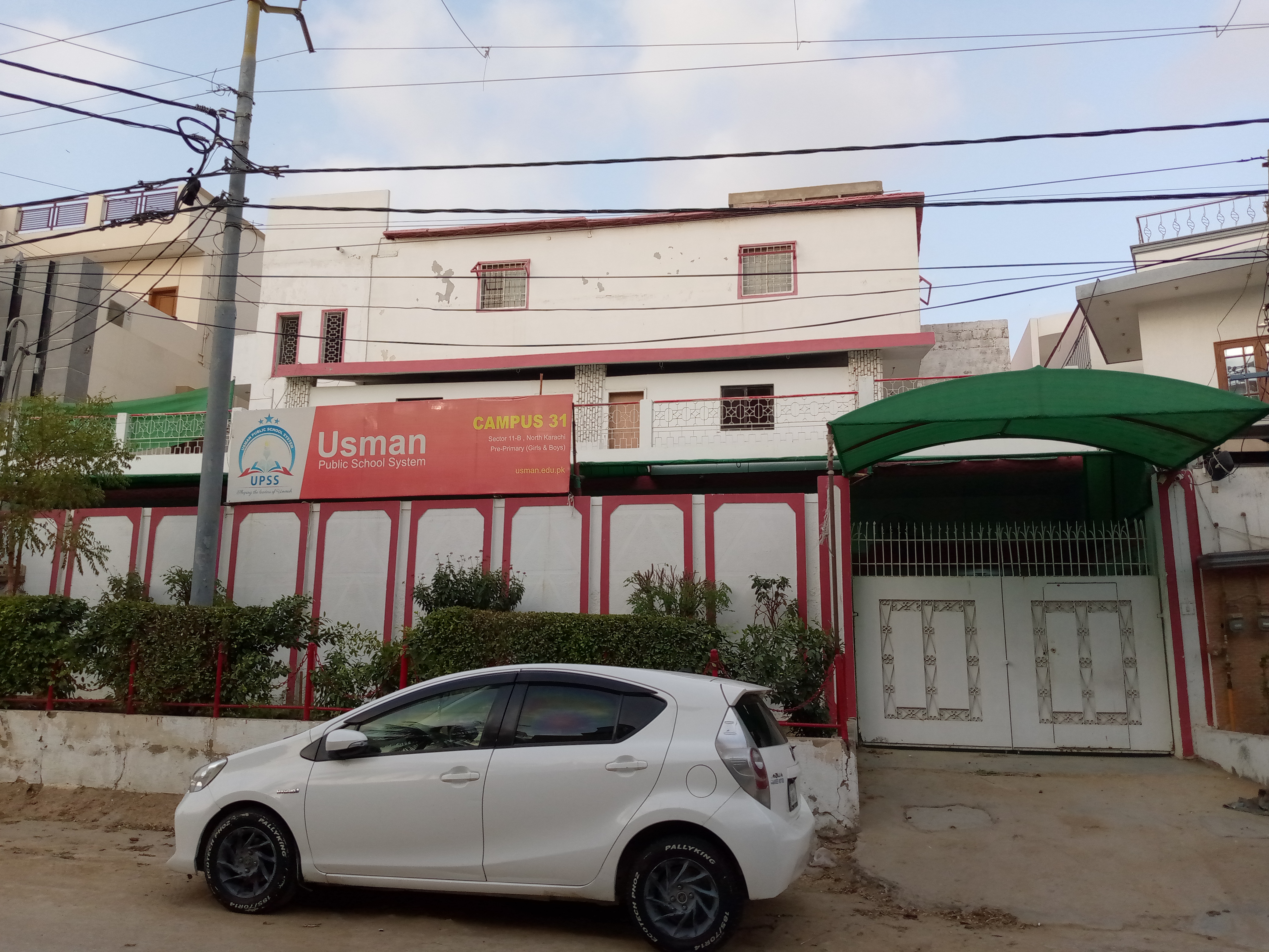 Usman public school system campus 31 photo