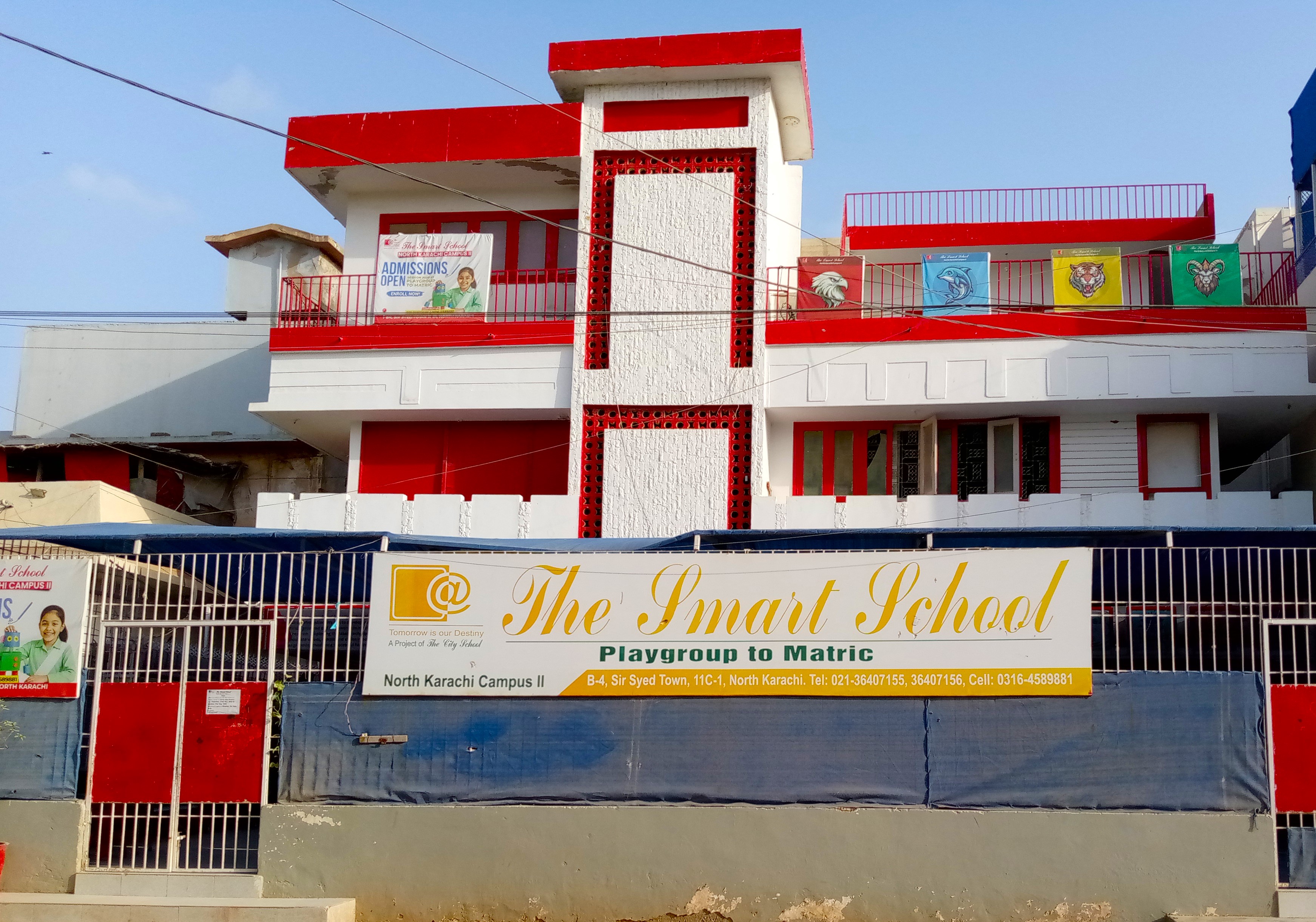 The Smart School North Karachi Campus II photo