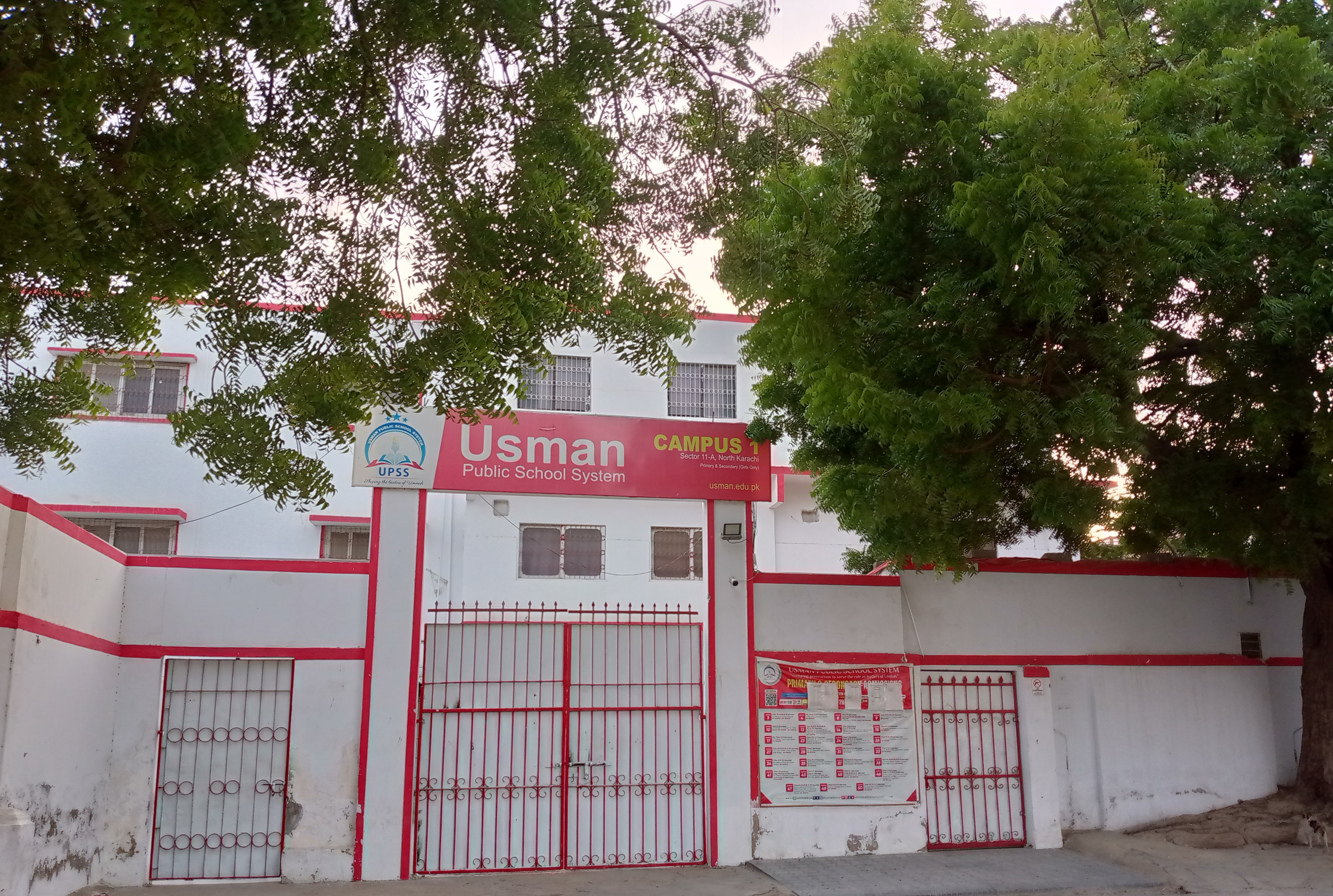 Usman Public School System Campus 1 photo