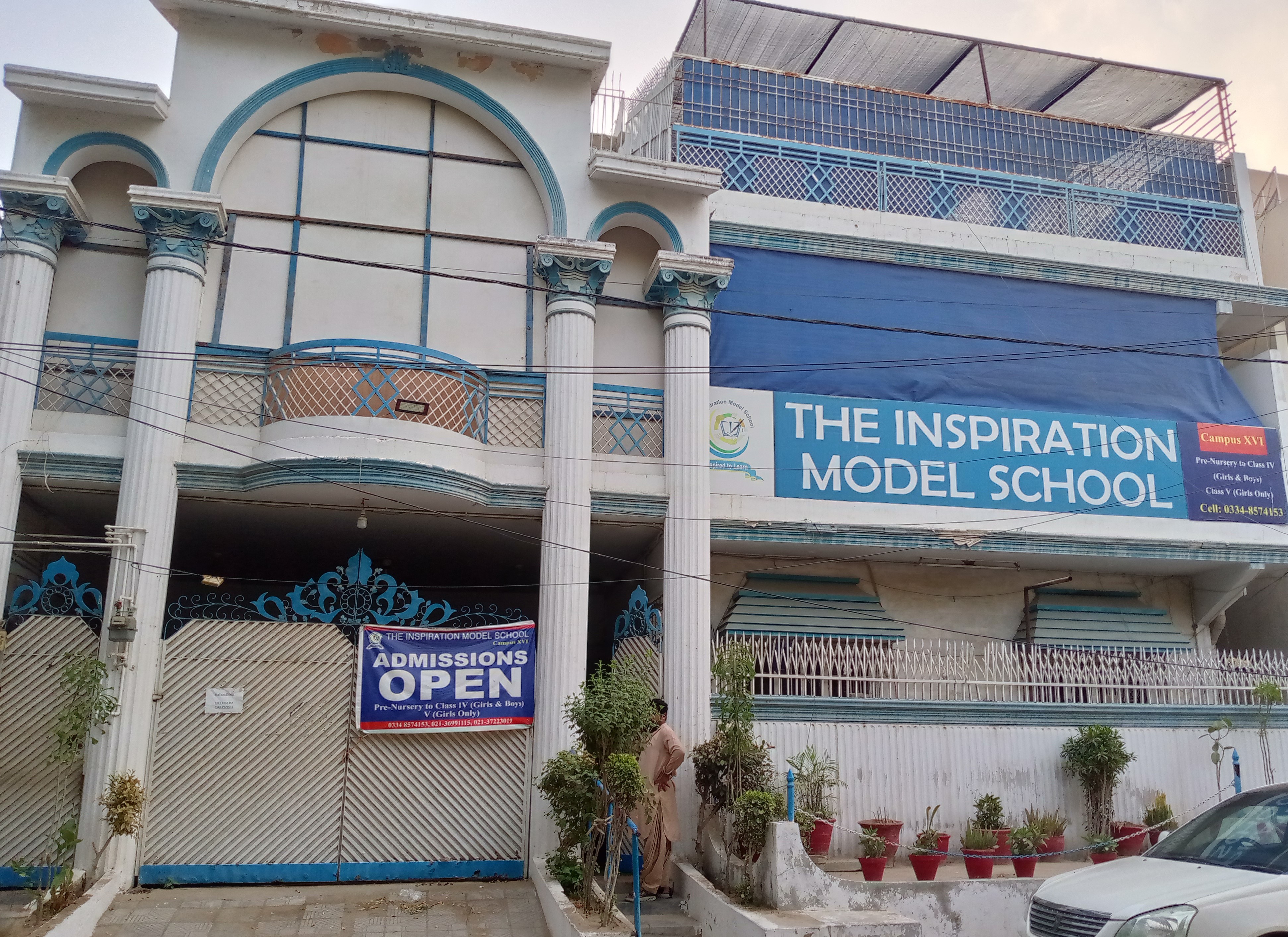 The Inspiration Model School Campus 16 photo