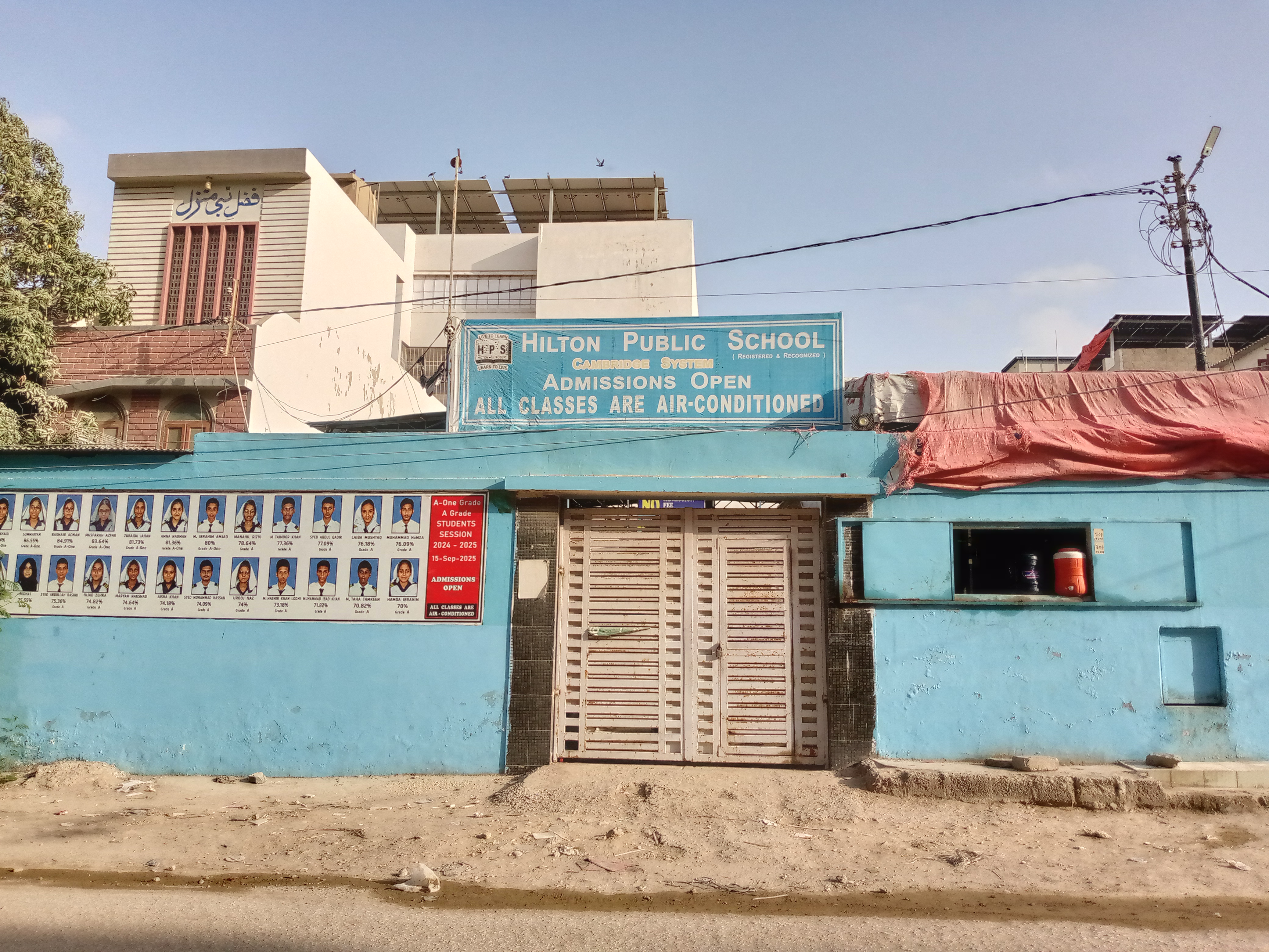 Hilton Public School ( Cambridge System ) photo