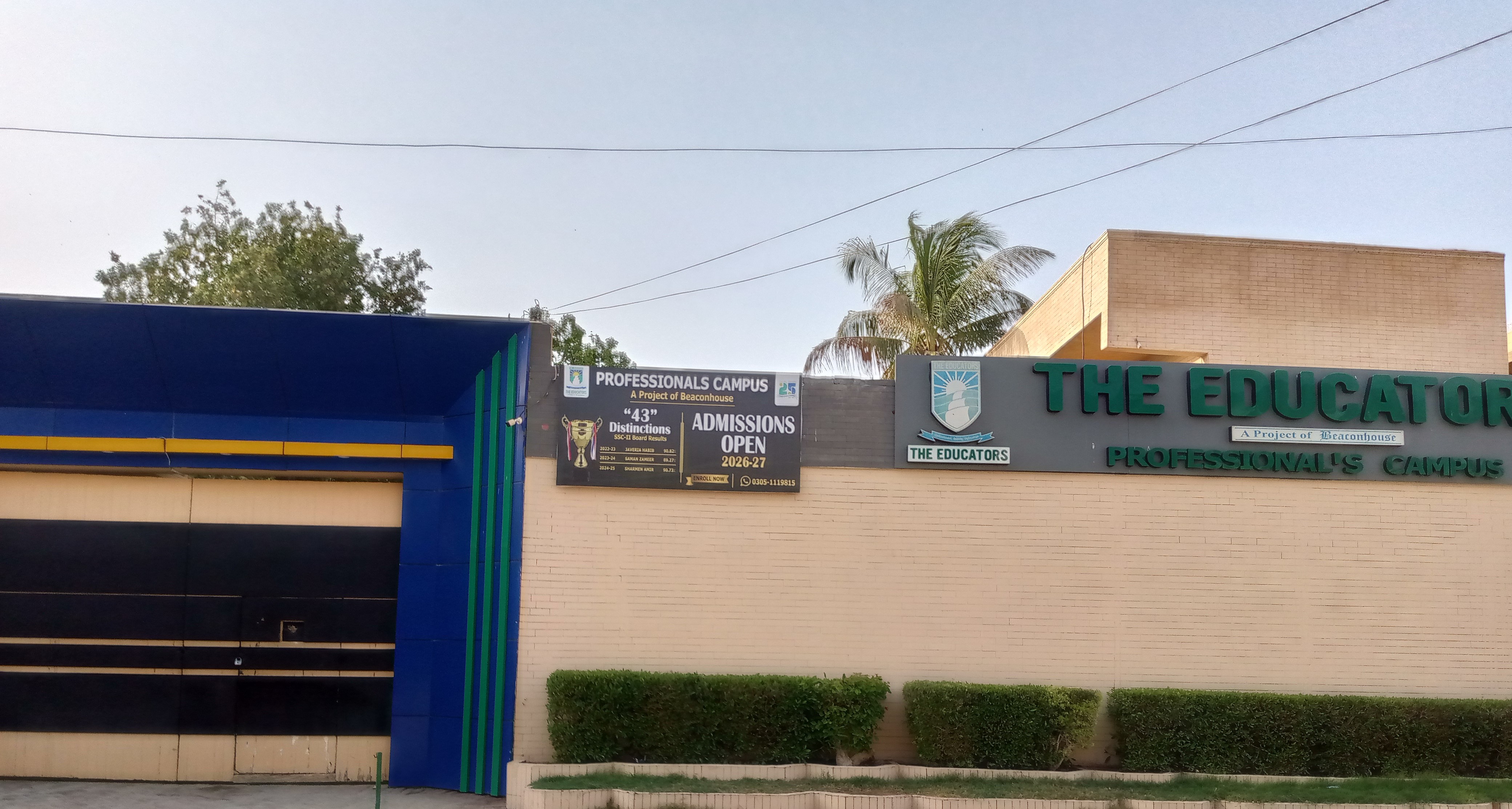 The Educators Professional’s Campus photo