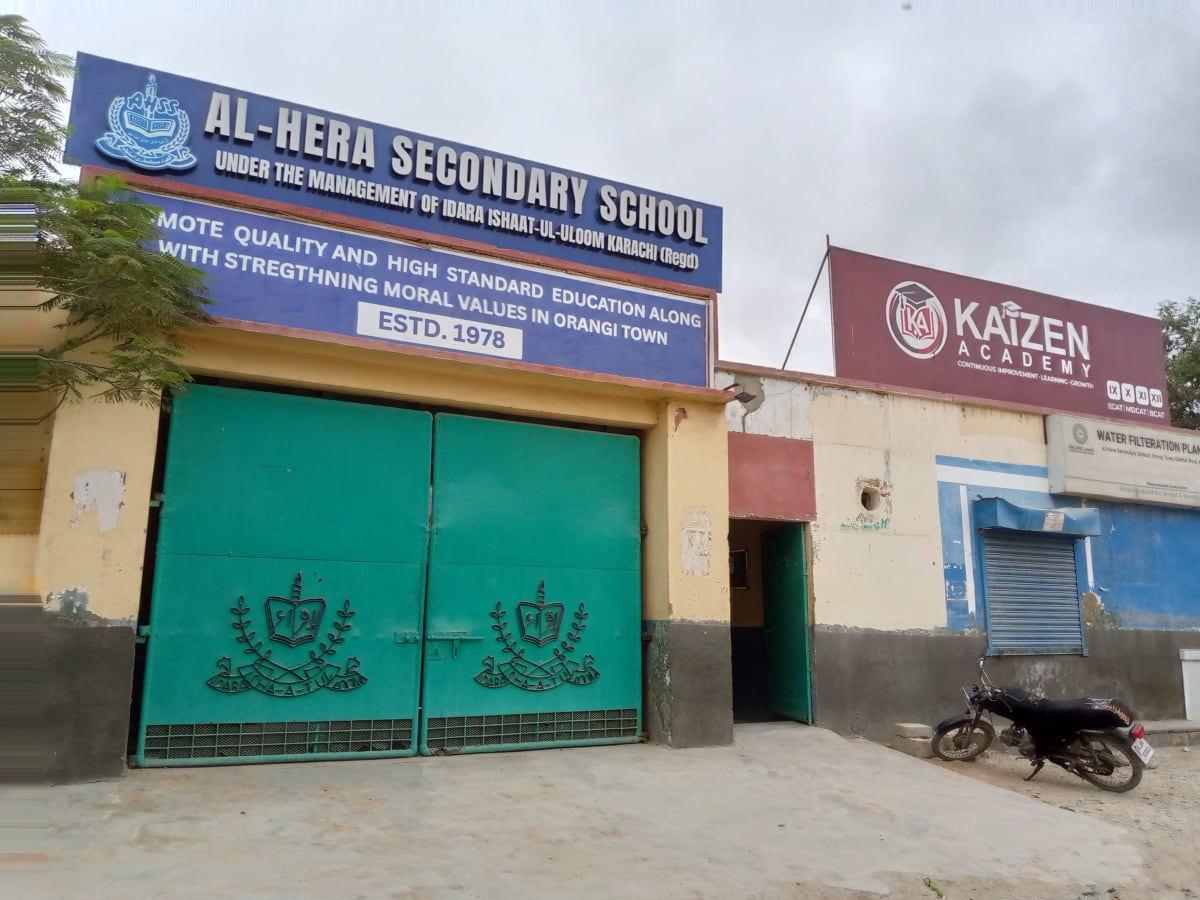 Al-Hera Secondary School, Orangi Town photo