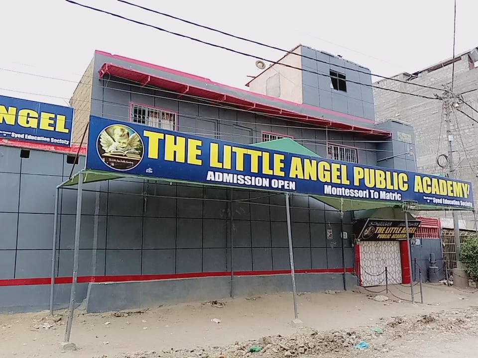 The Little Angel Public School photo