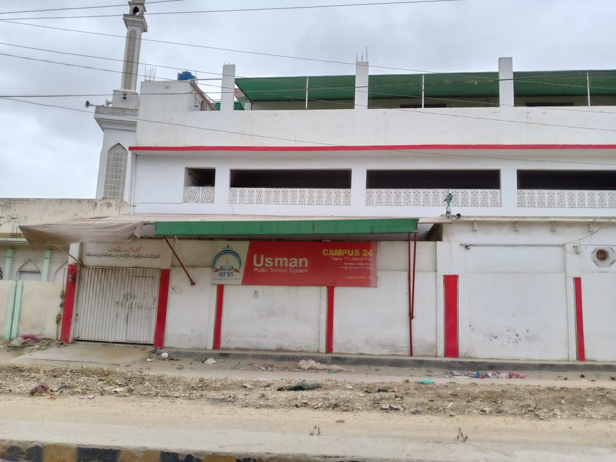 Usman Public School System Campus 24 photo