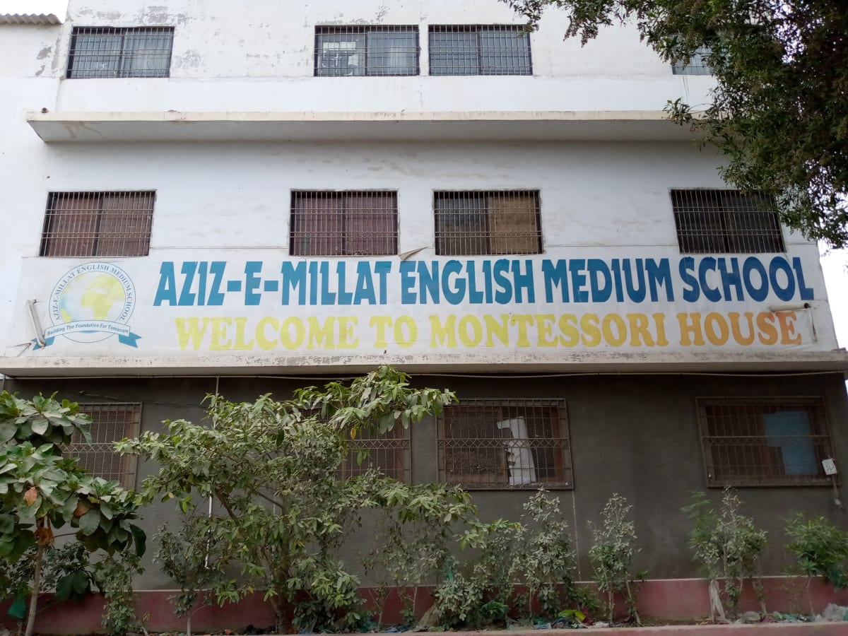 Aziz-E-Millat English Medium School (Campus 2) photo