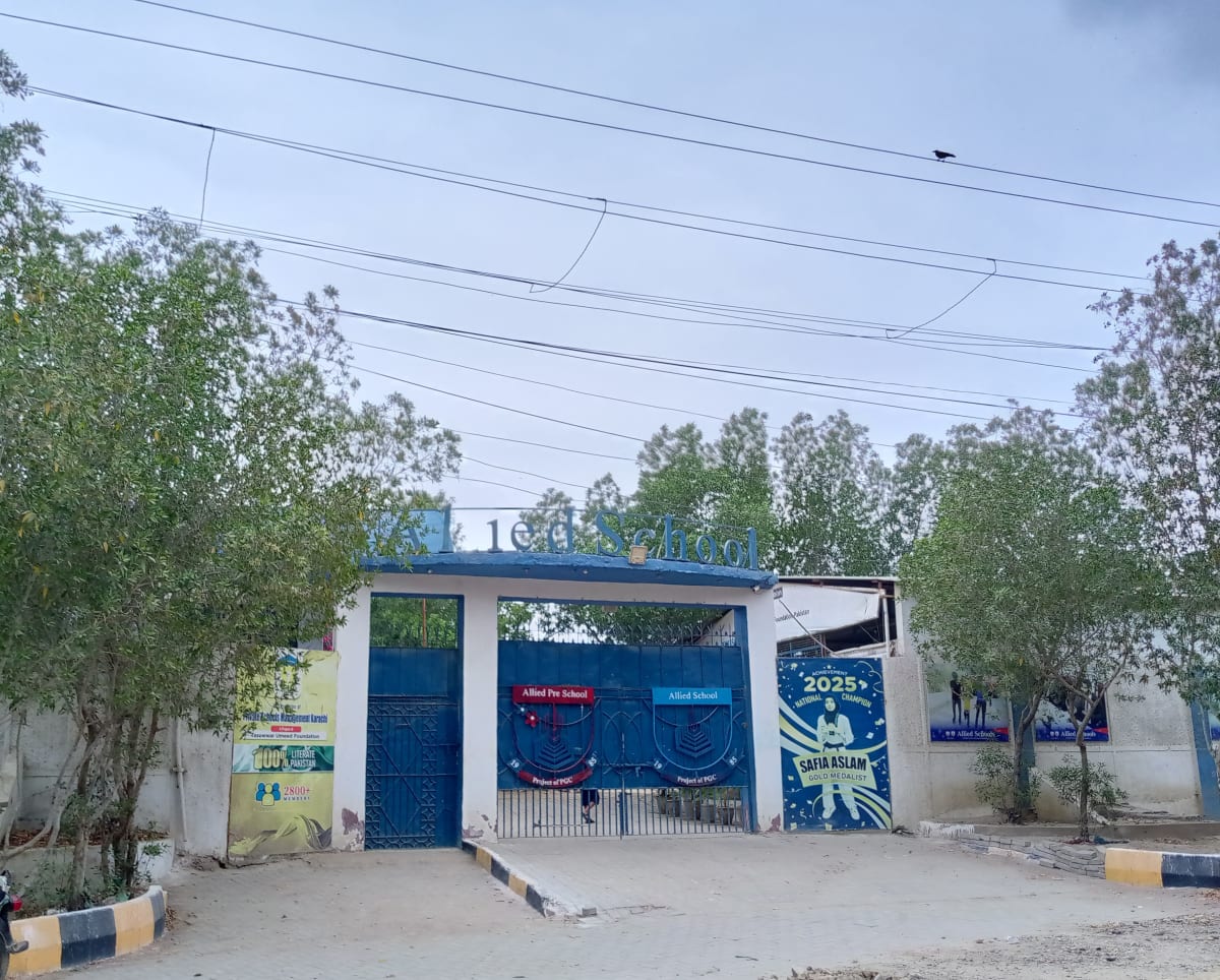 Allied School Orangi Campus photo