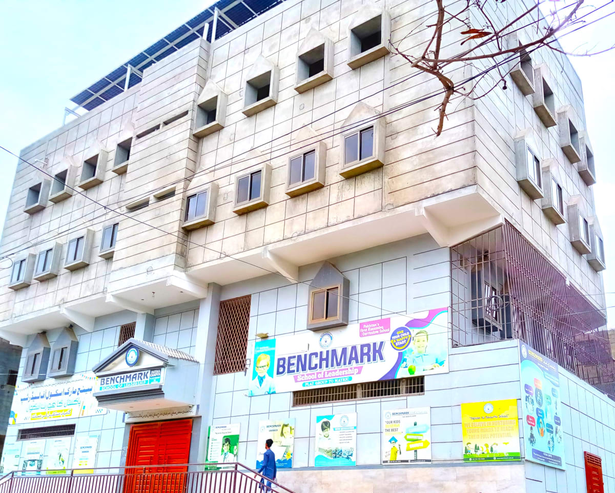 Benchmark School of Leadership photo