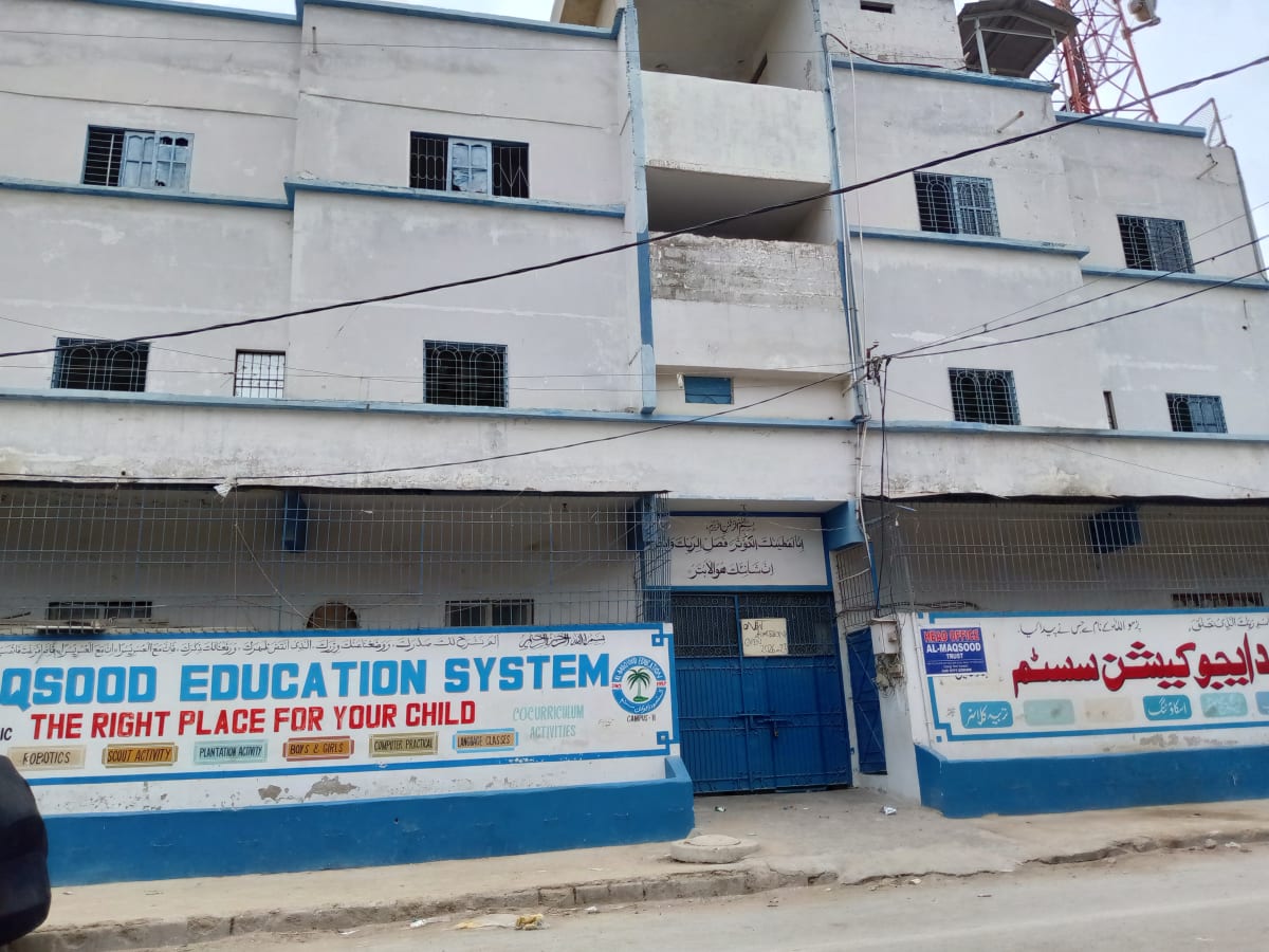 Al-Maqsood Islamic Modern School photo