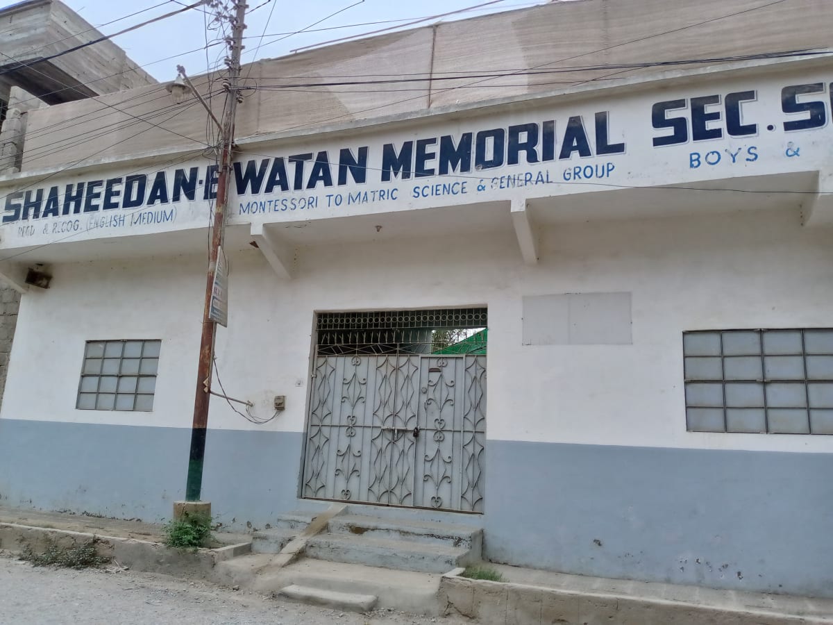 Shaheedan-e-Watan Memorial Secondary School photo